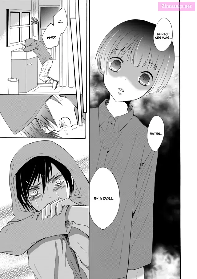Read Ningyou Pass chapter 4 image 17 on Lezhin