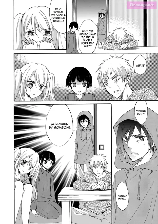 Read Ningyou Pass chapter 4 image 18 on Lezhin