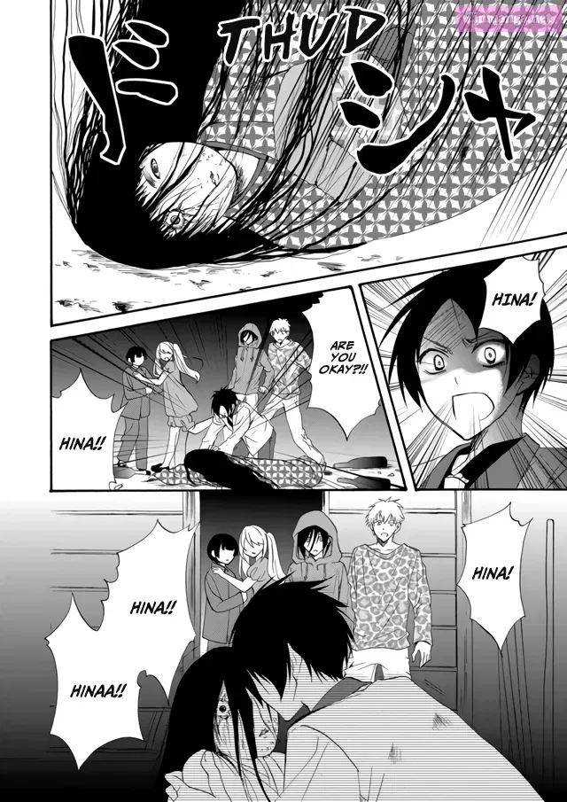 Read Ningyou Pass chapter 4 image 5 on Lezhin