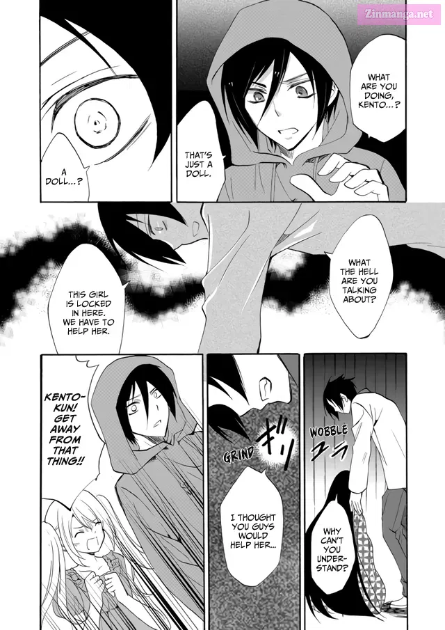Read Ningyou Pass chapter 4 image 6 on Lezhin