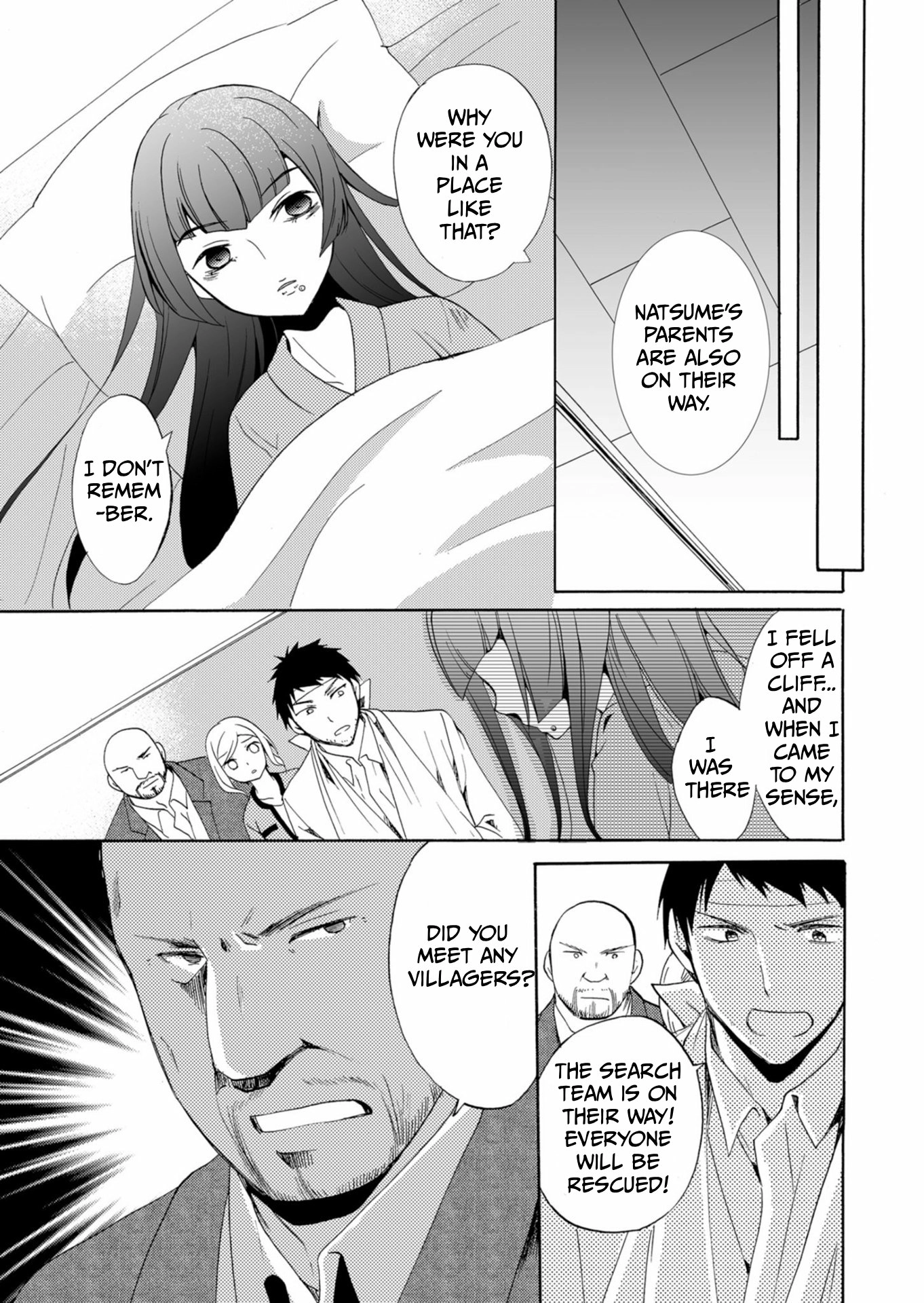 Read Ningyou Pass chapter 40 image 3 on Lezhin