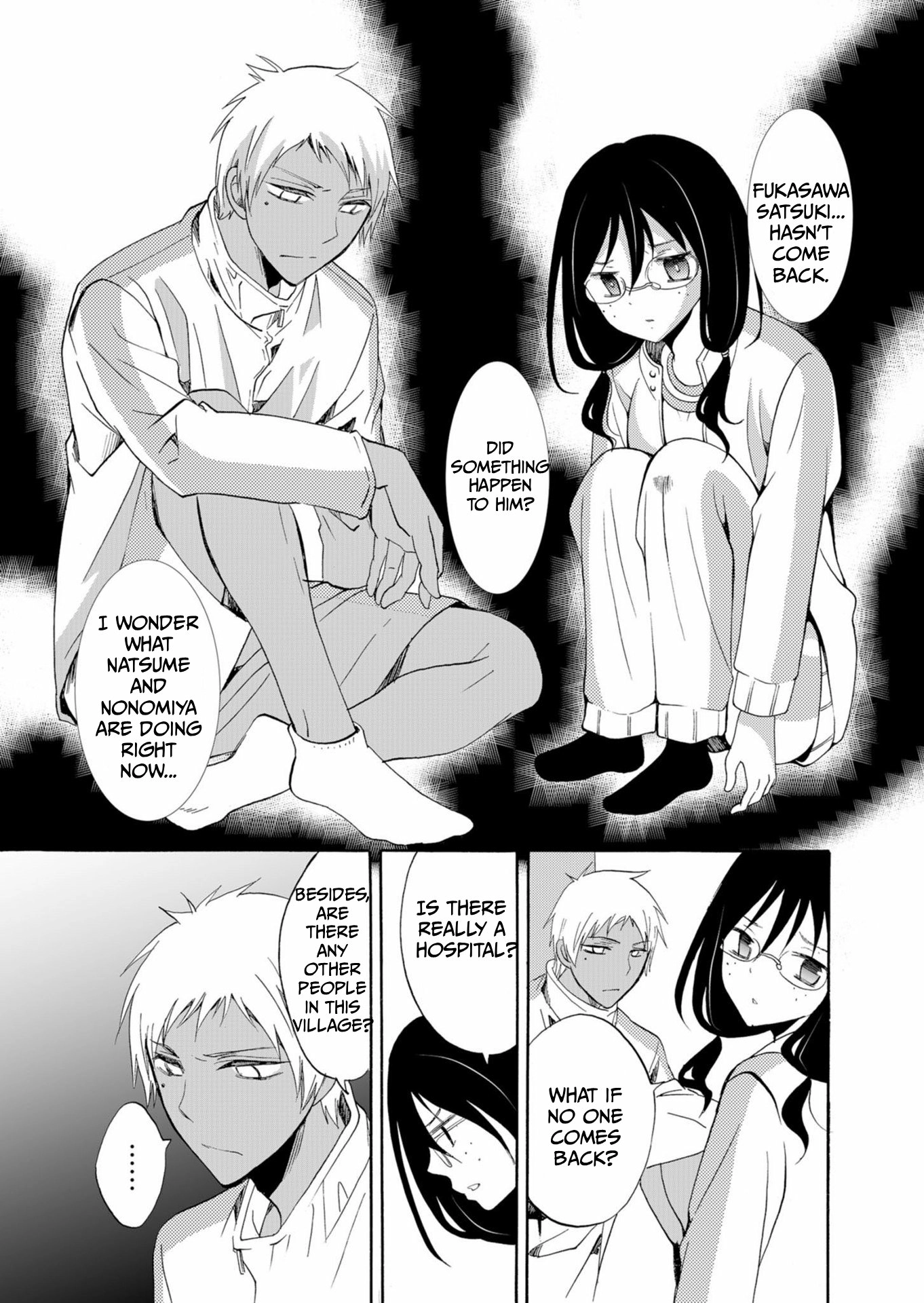 Read Ningyou Pass chapter 40 image 7 on Lezhin