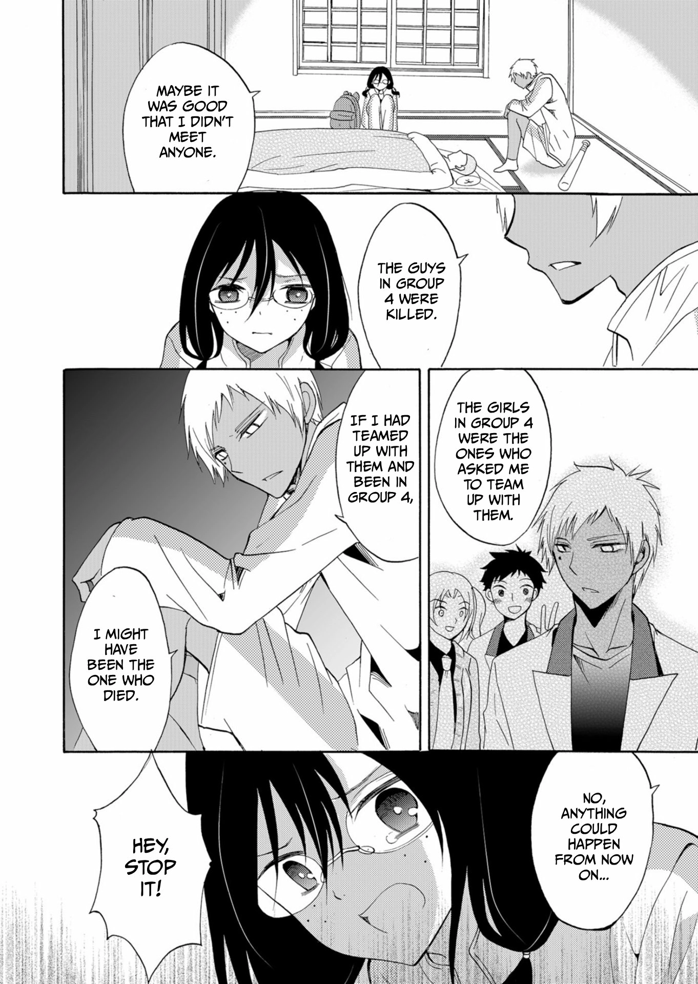 Read Ningyou Pass chapter 40 image 8 on Lezhin