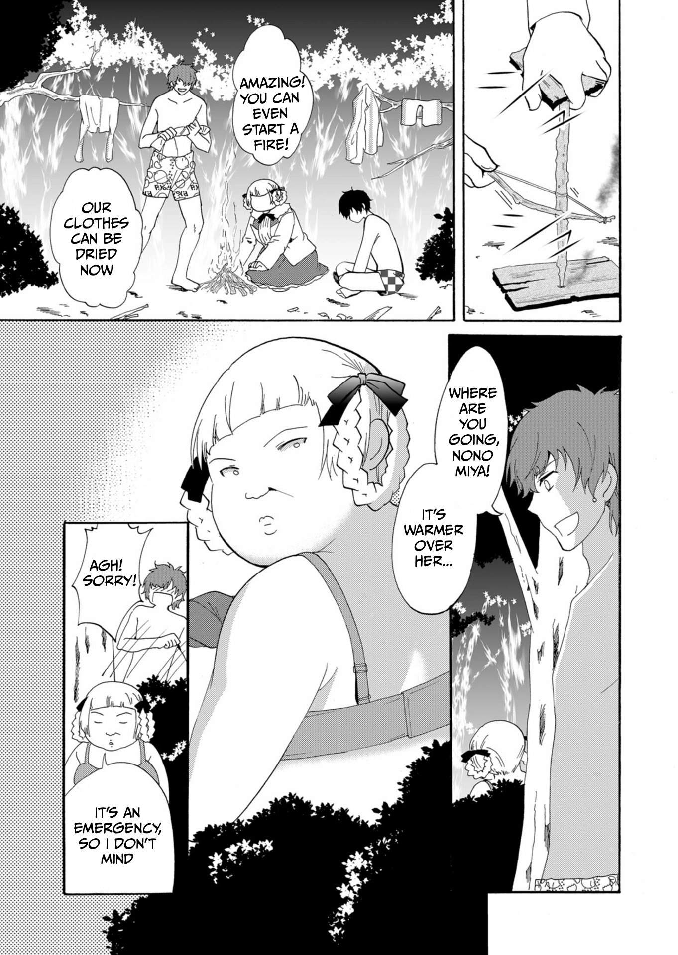 Read Ningyou Pass chapter 41 image 11 on Lezhin