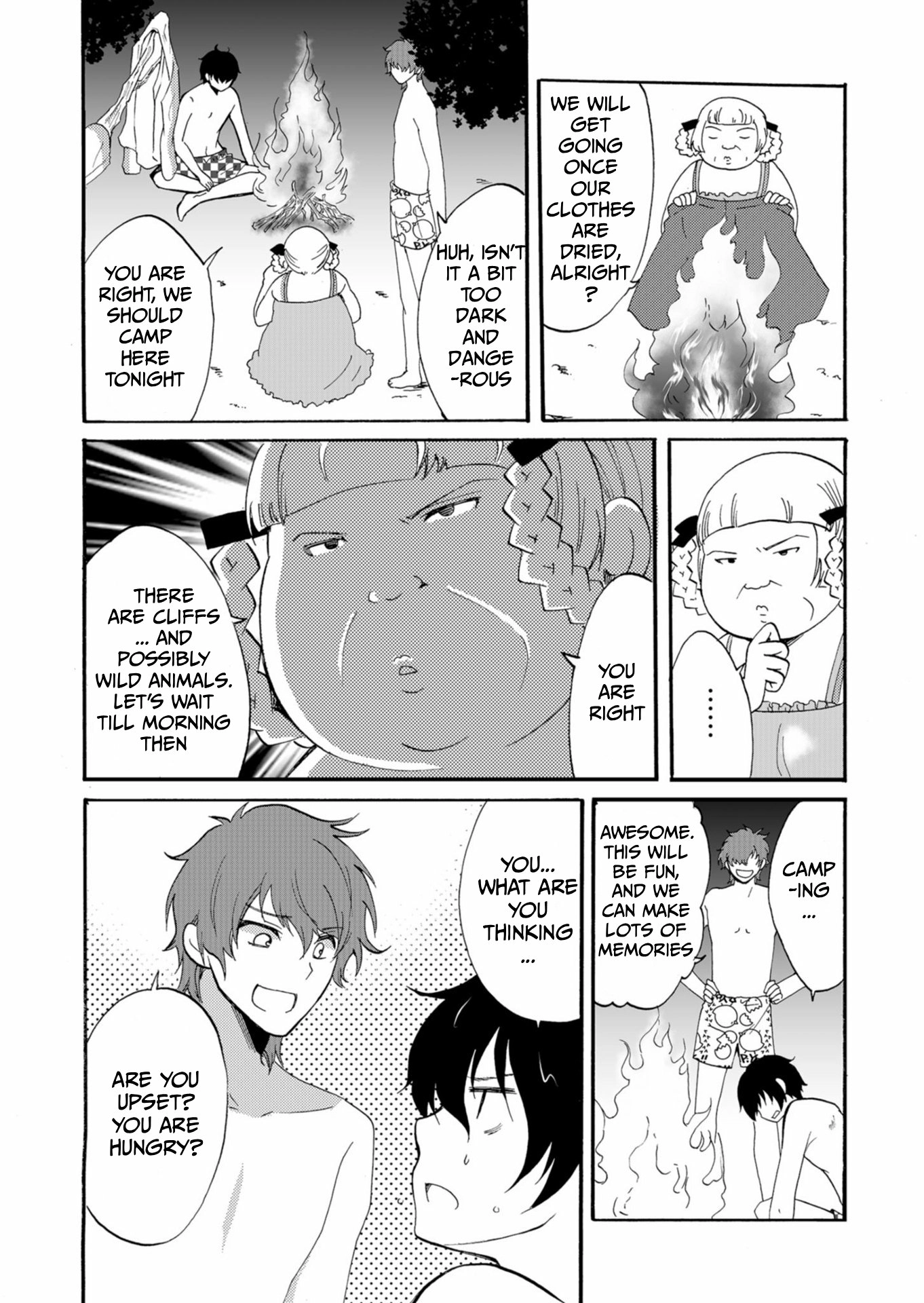 Read Ningyou Pass chapter 41 image 12 on Lezhin