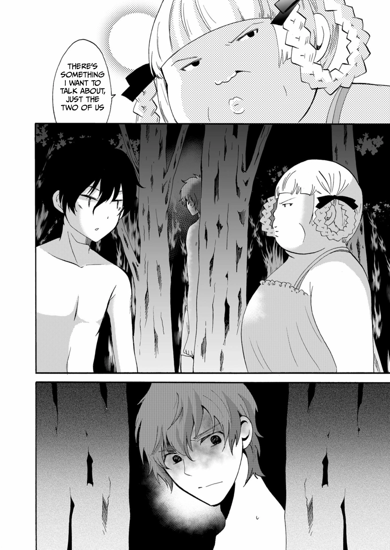 Read Ningyou Pass chapter 41 image 14 on Lezhin