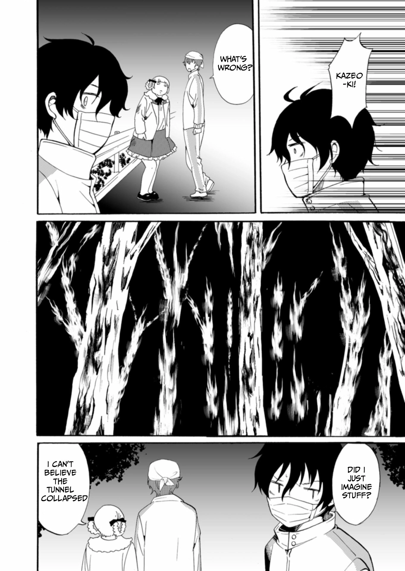 Read Ningyou Pass chapter 41 image 2 on Lezhin