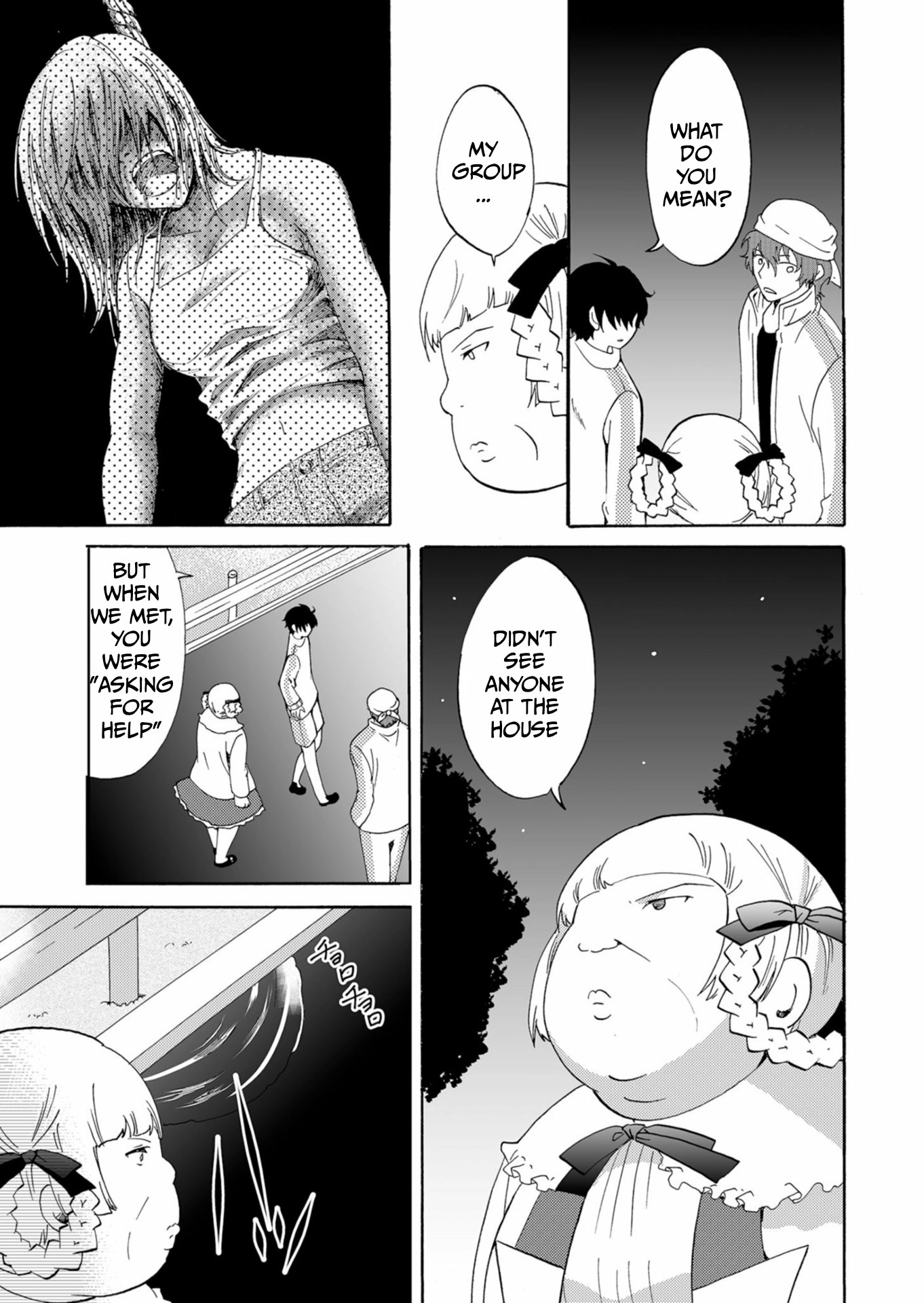 Read Ningyou Pass chapter 41 image 5 on Lezhin