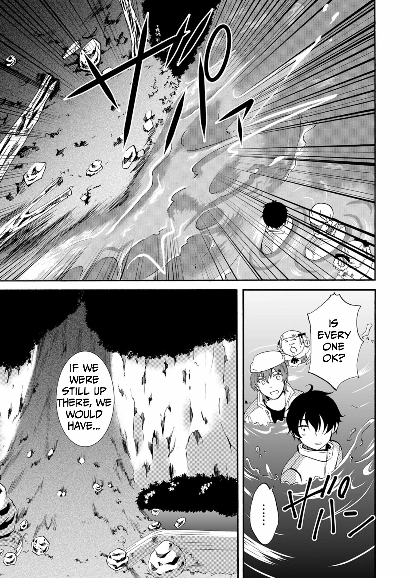 Read Ningyou Pass chapter 41 image 9 on Lezhin