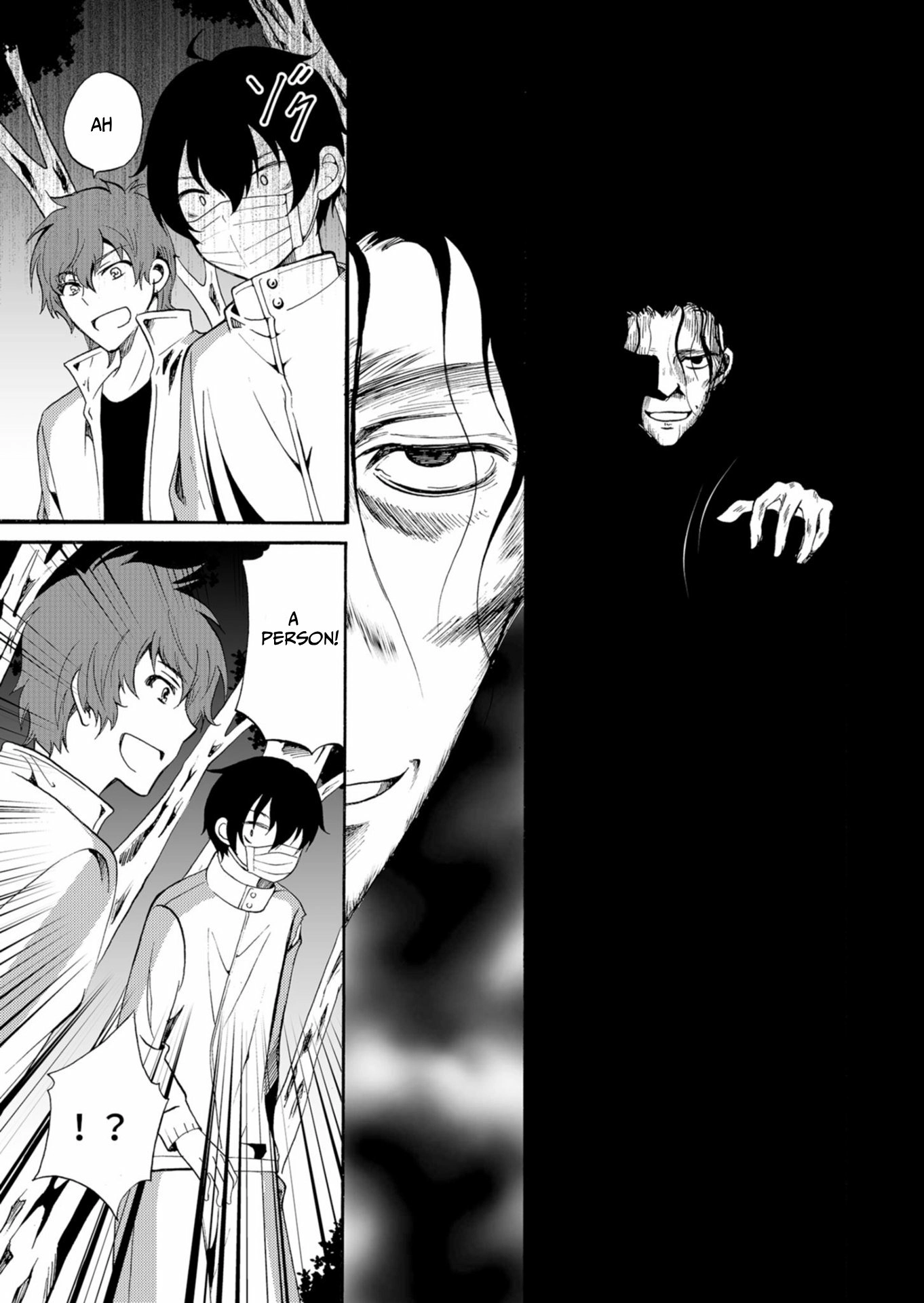 Read Ningyou Pass chapter 42 image 11 on Lezhin