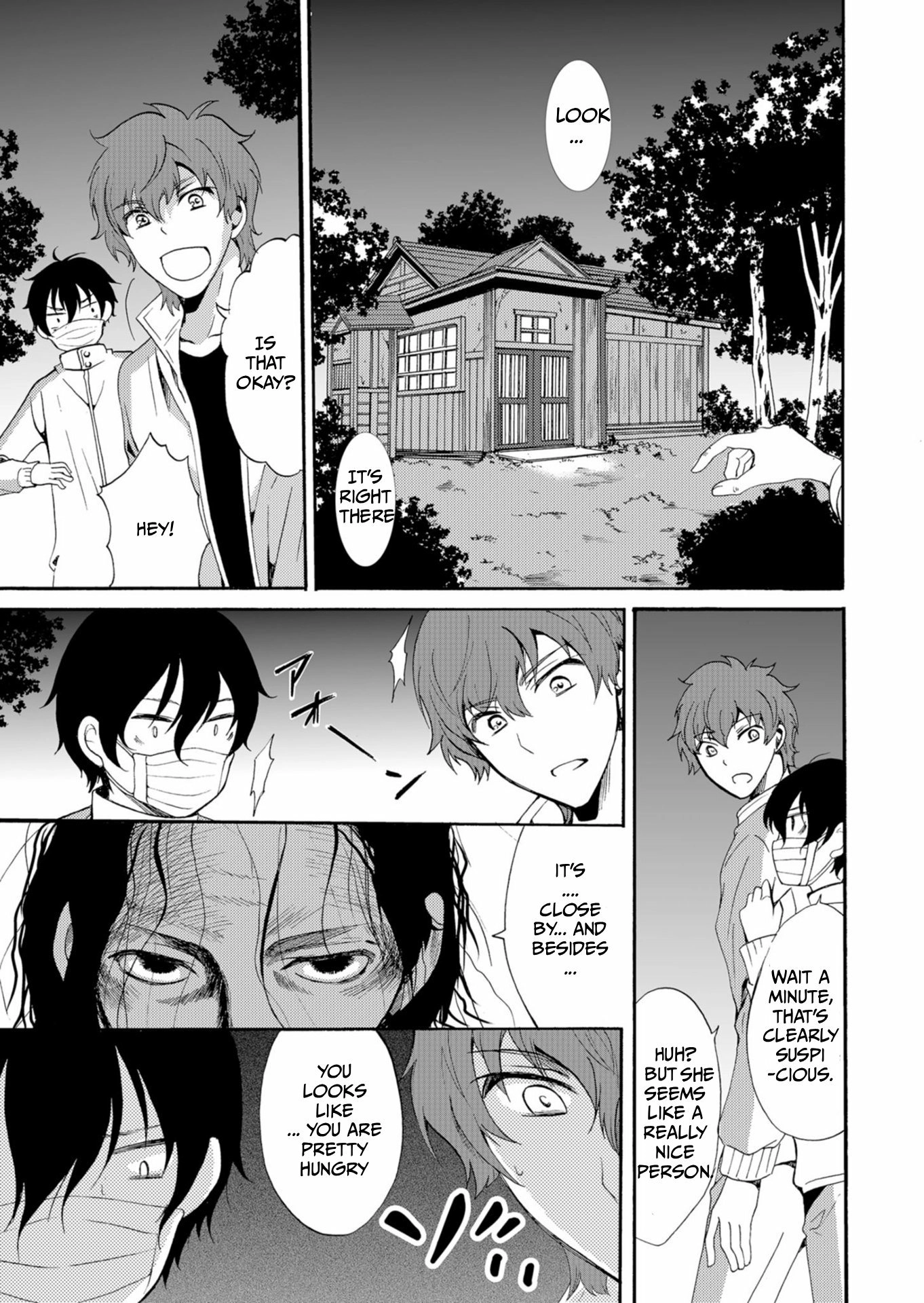 Read Ningyou Pass chapter 42 image 13 on Lezhin
