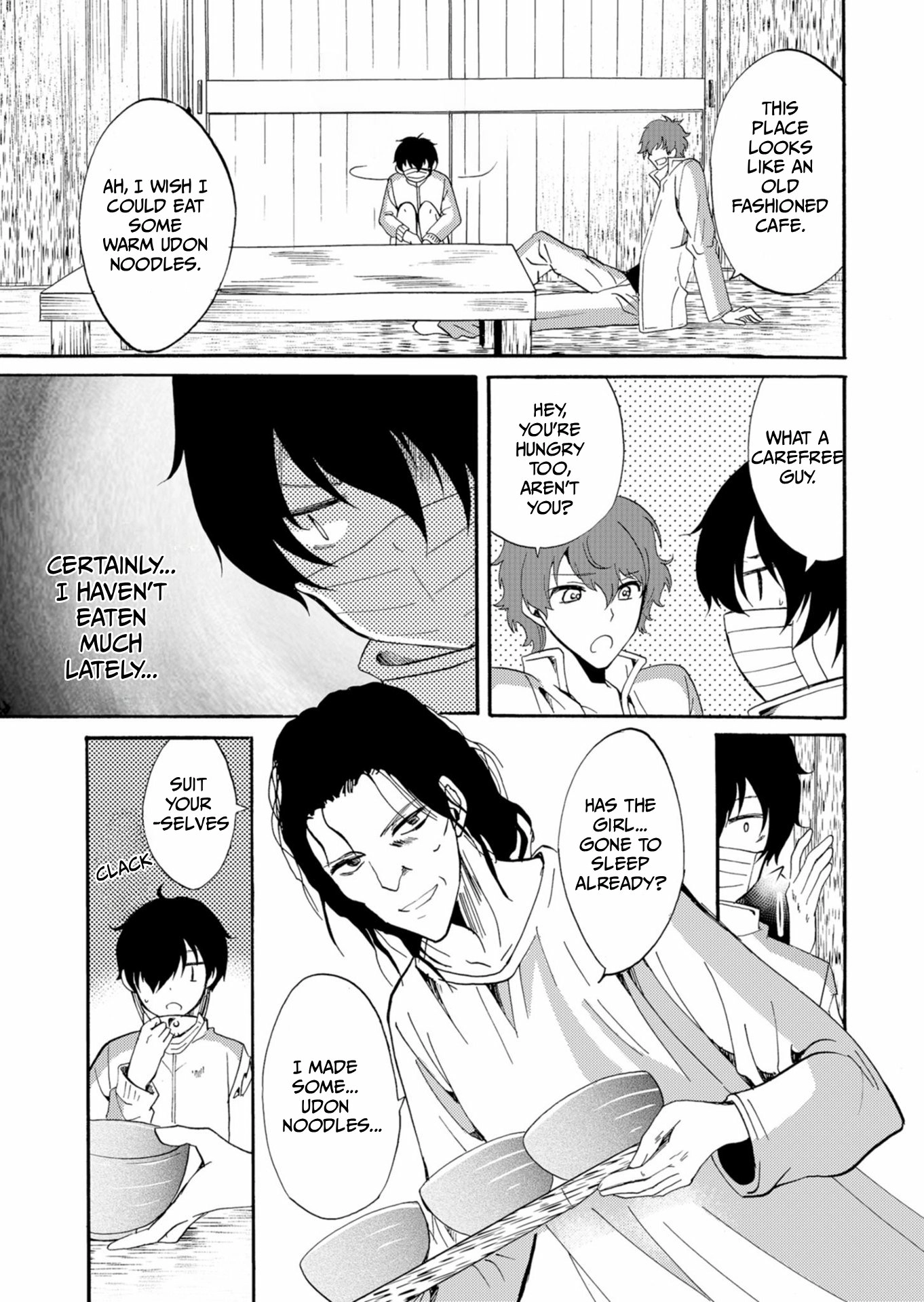 Read Ningyou Pass chapter 42 image 15 on Lezhin