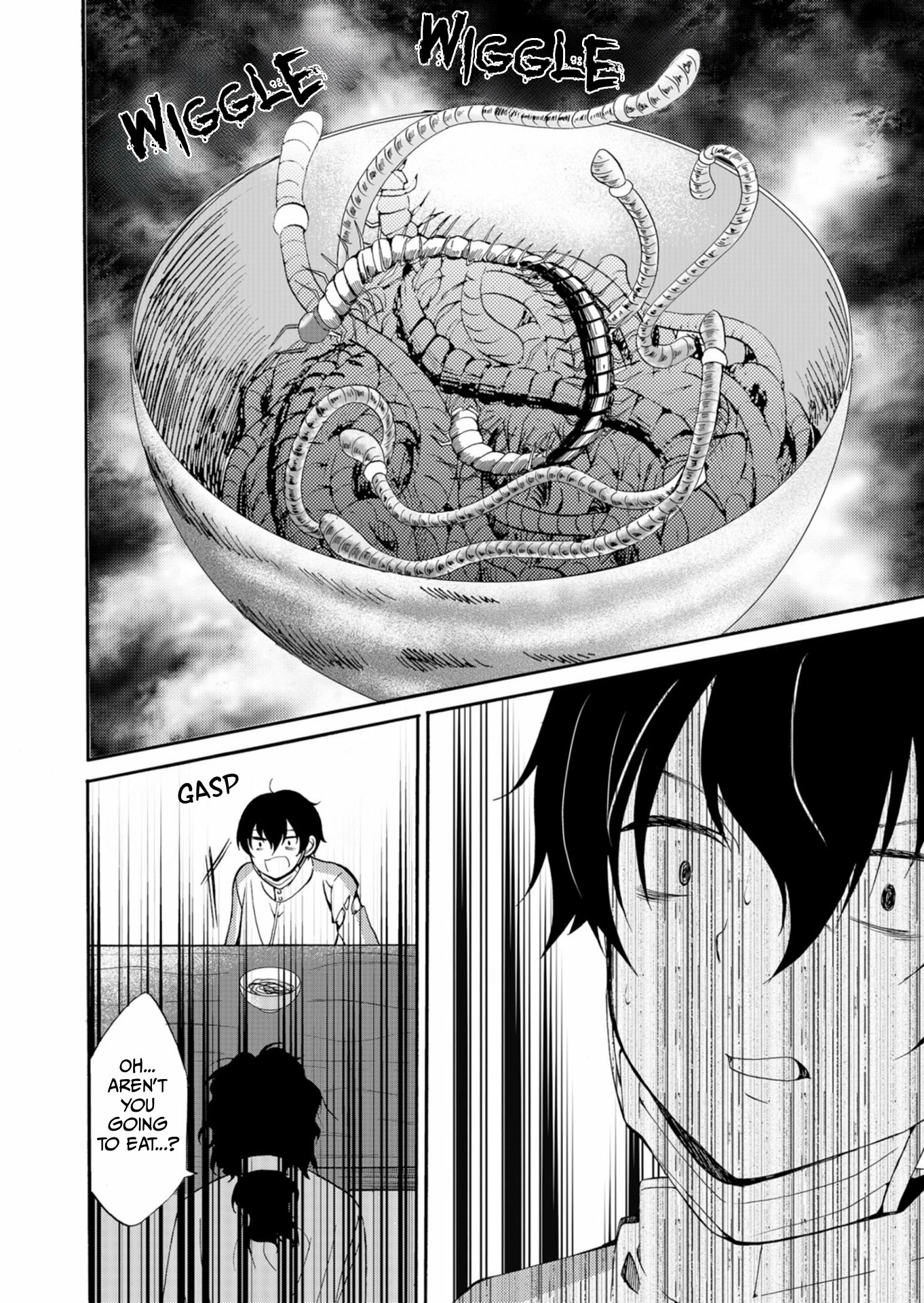 Read Ningyou Pass chapter 42 image 16 on Lezhin
