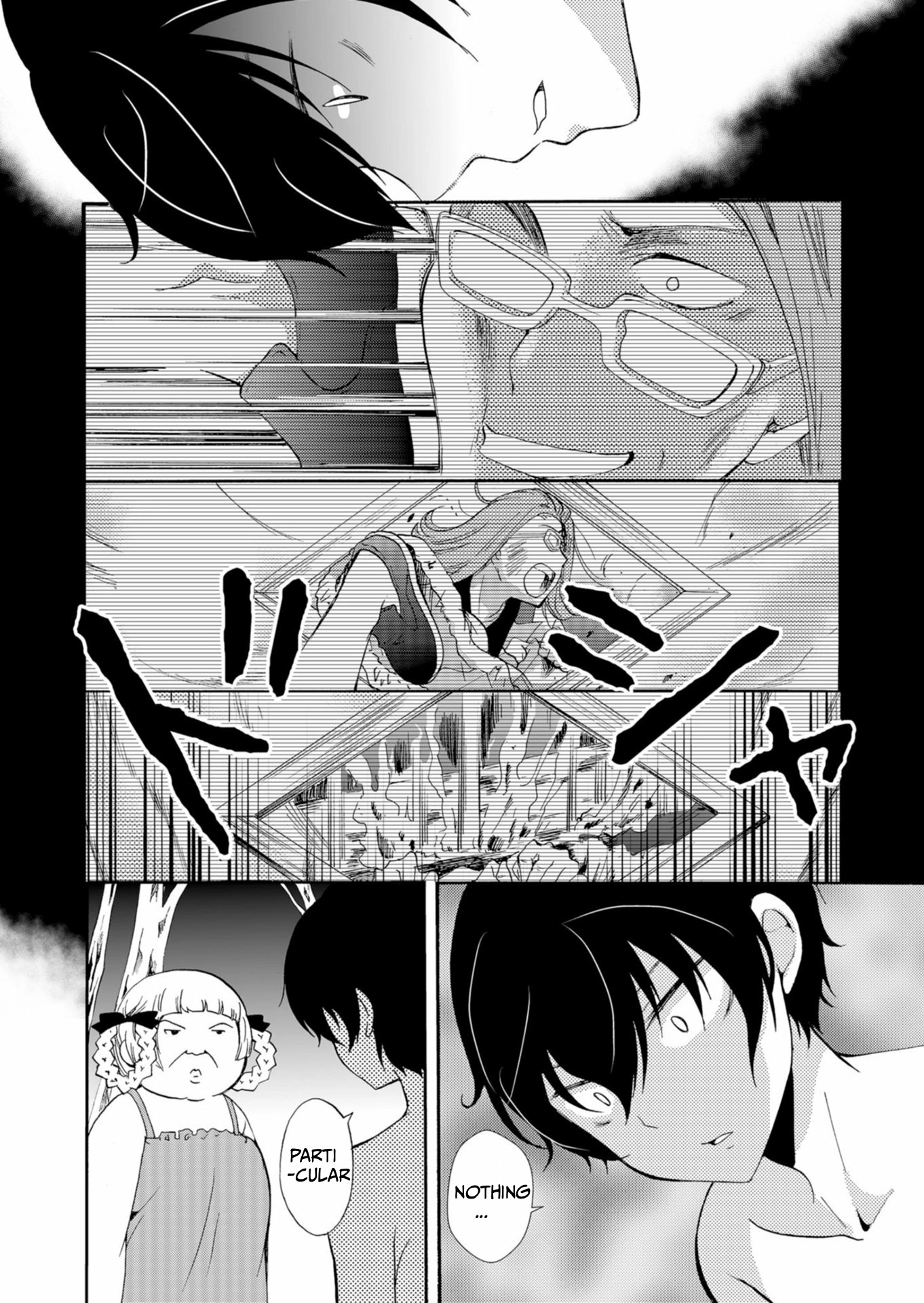 Read Ningyou Pass chapter 42 image 2 on Lezhin