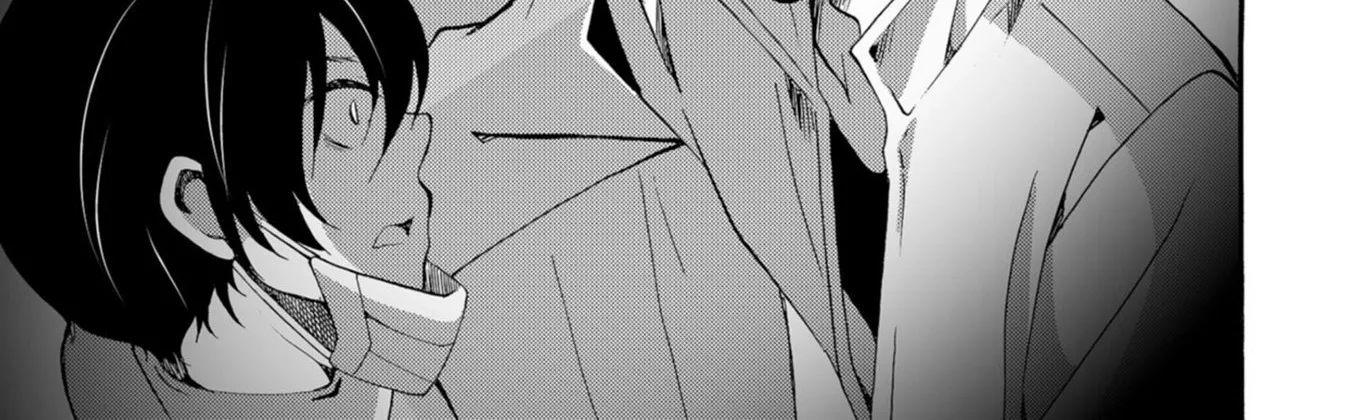 Read Ningyou Pass chapter 43 image 10 on Lezhin