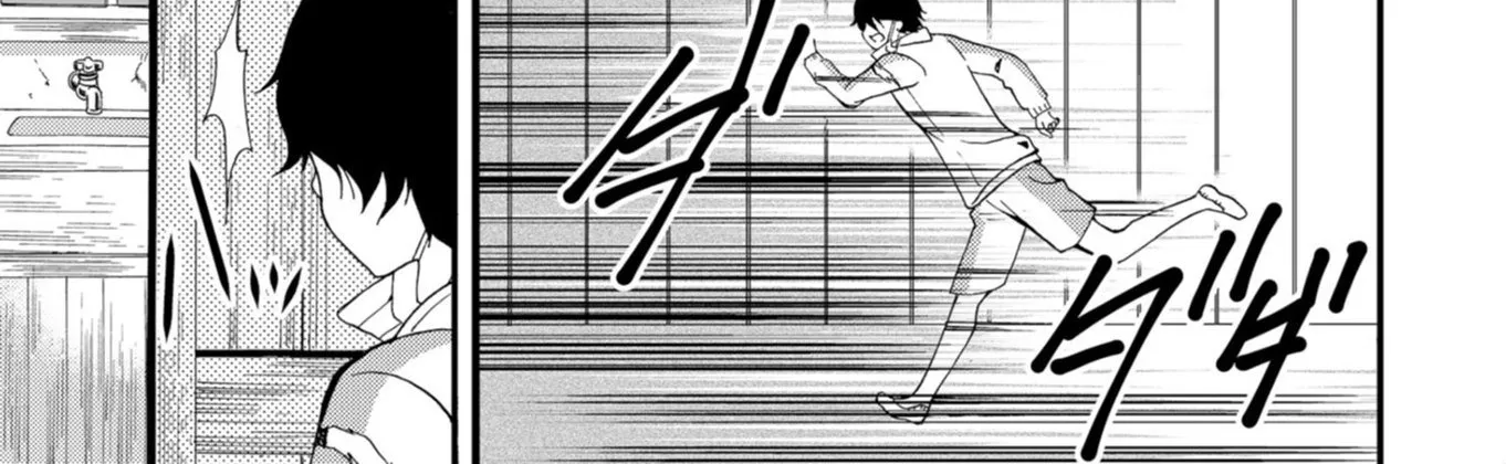 Read Ningyou Pass chapter 43 image 14 on Lezhin