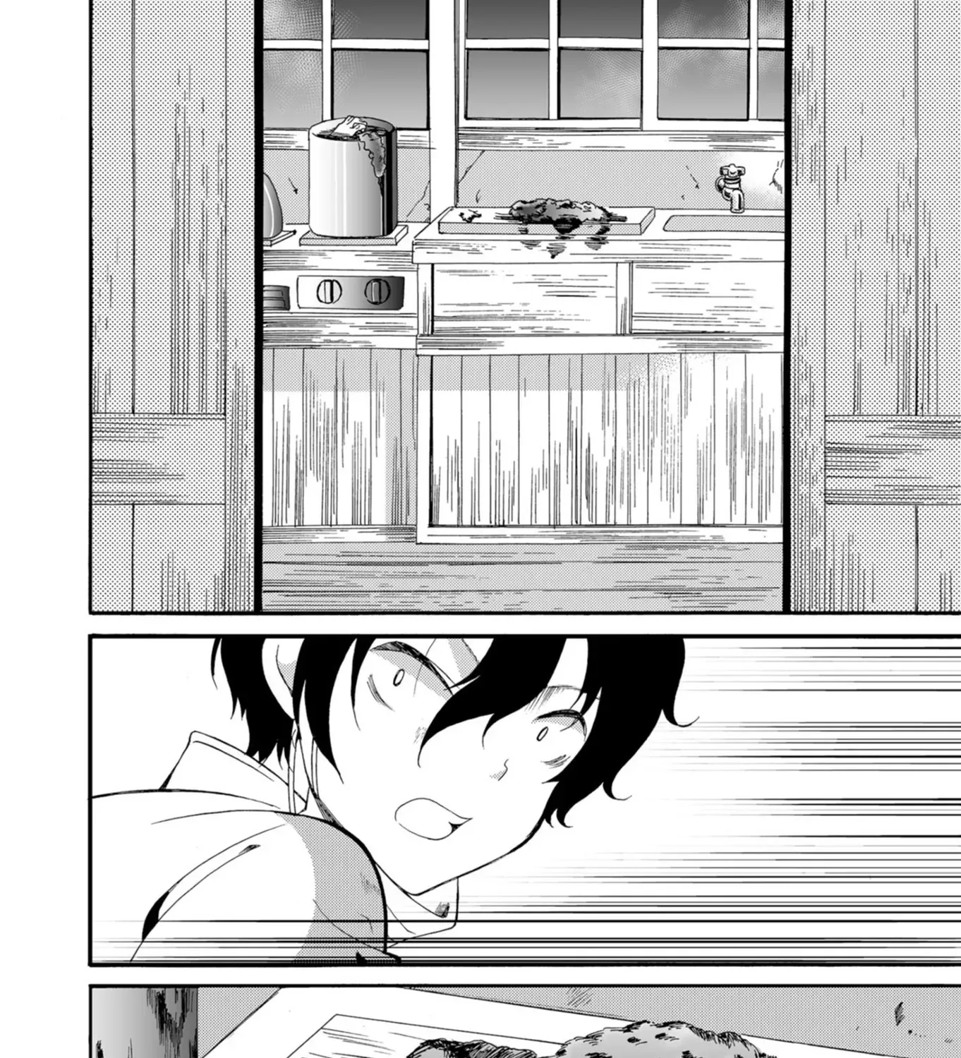 Read Ningyou Pass chapter 43 image 15 on Lezhin