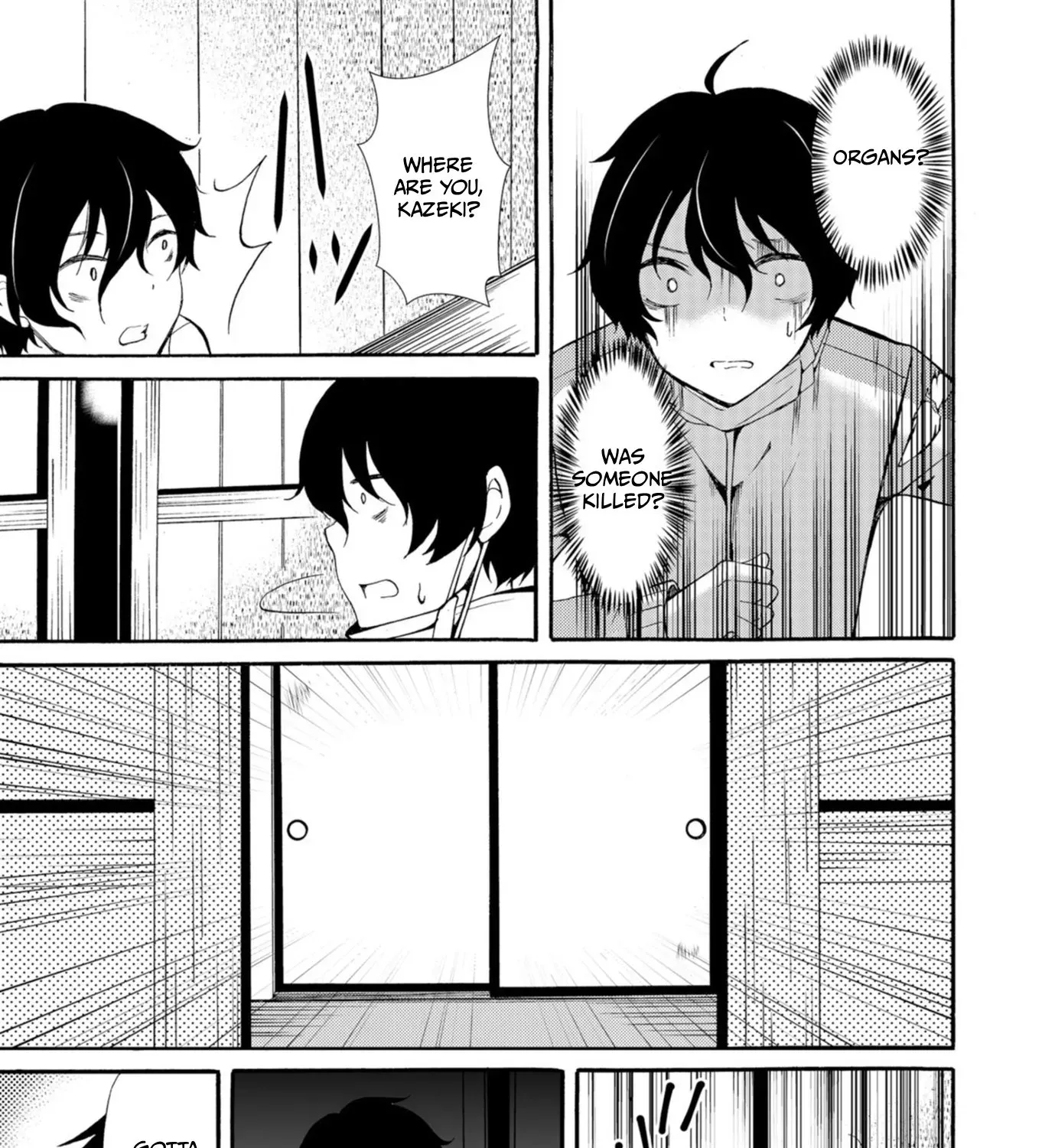Read Ningyou Pass chapter 43 image 17 on Lezhin