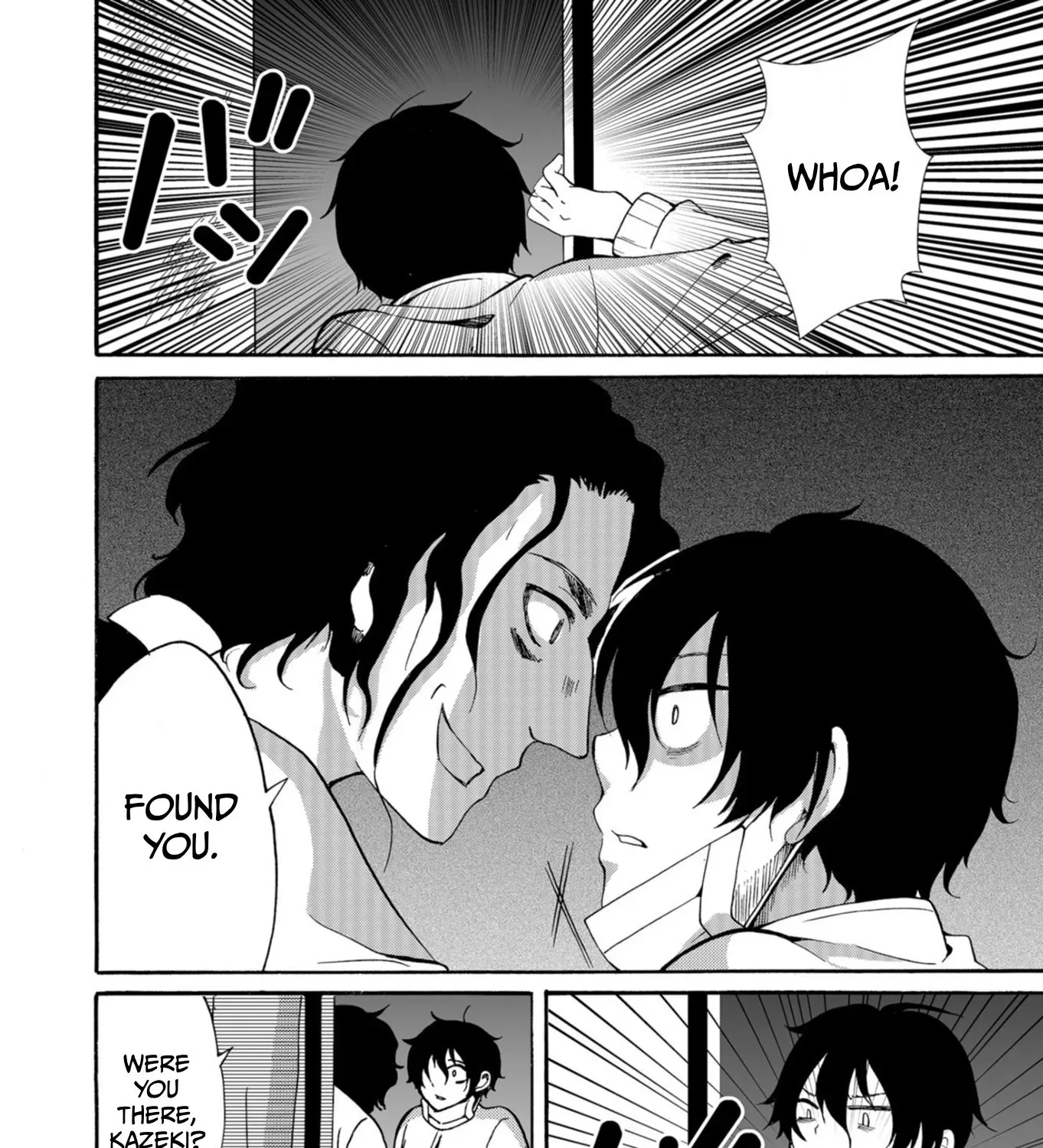 Read Ningyou Pass chapter 43 image 23 on Lezhin