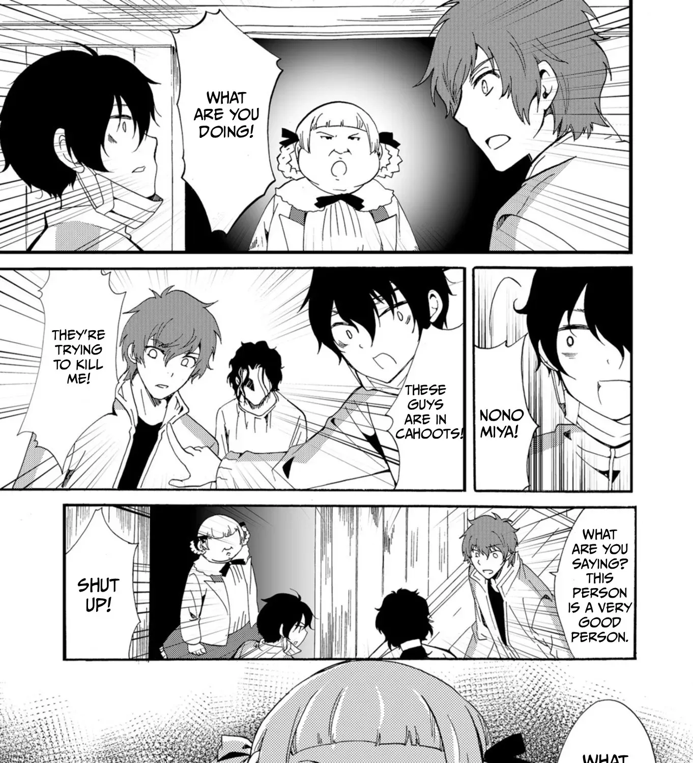 Read Ningyou Pass chapter 43 image 29 on Lezhin