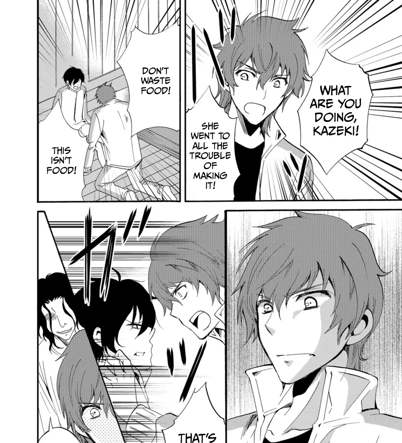 Read Ningyou Pass chapter 43 image 3 on Lezhin