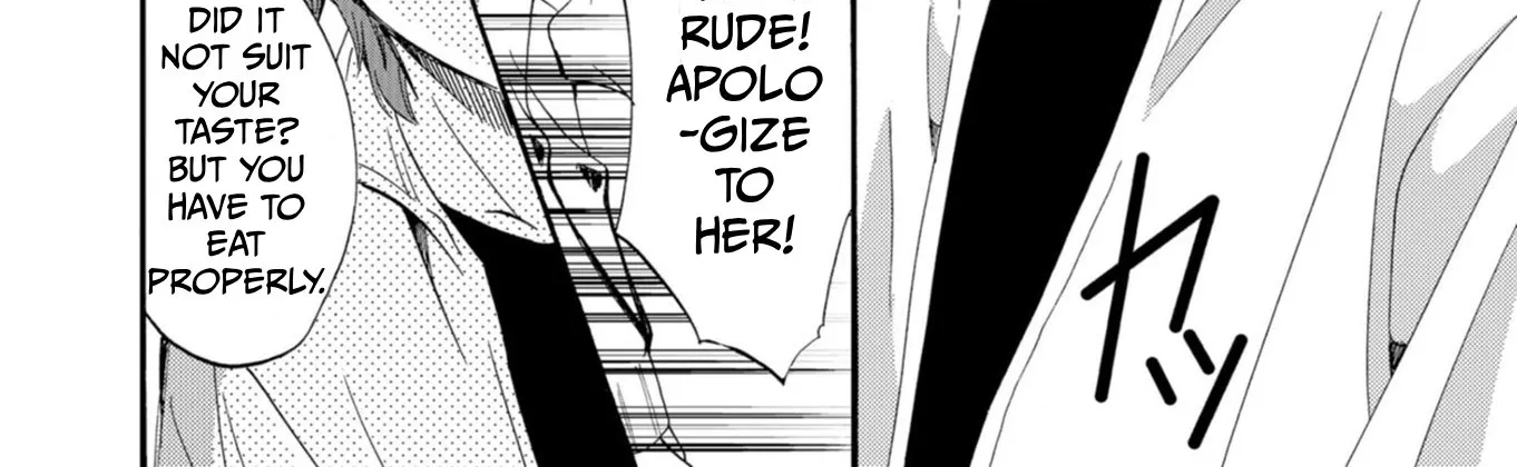 Read Ningyou Pass chapter 43 image 4 on Lezhin