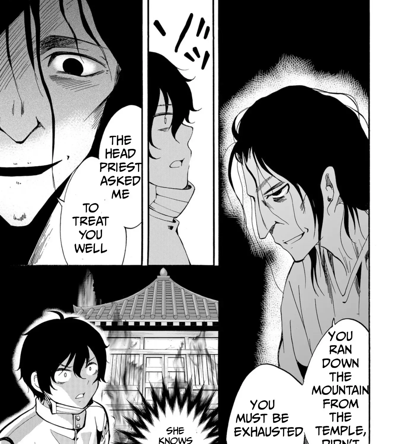 Read Ningyou Pass chapter 43 image 5 on Lezhin