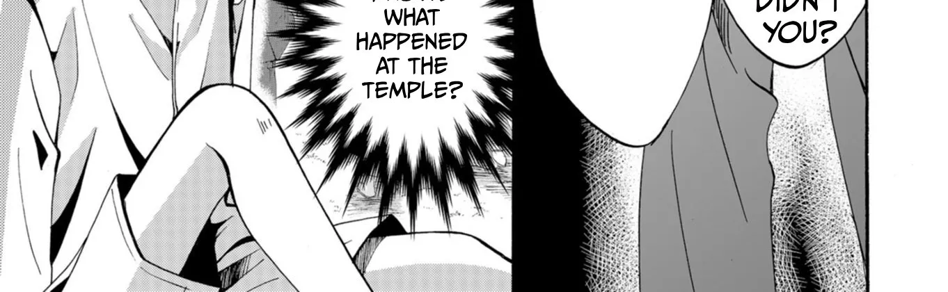 Read Ningyou Pass chapter 43 image 6 on Lezhin