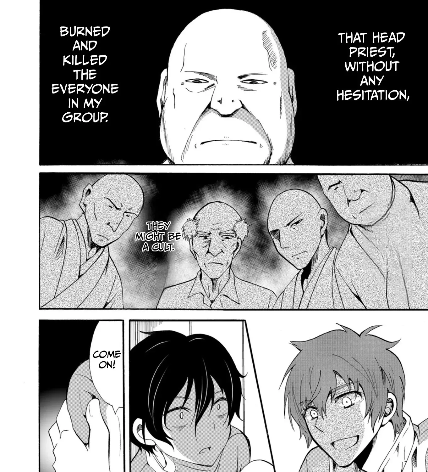Read Ningyou Pass chapter 43 image 7 on Lezhin