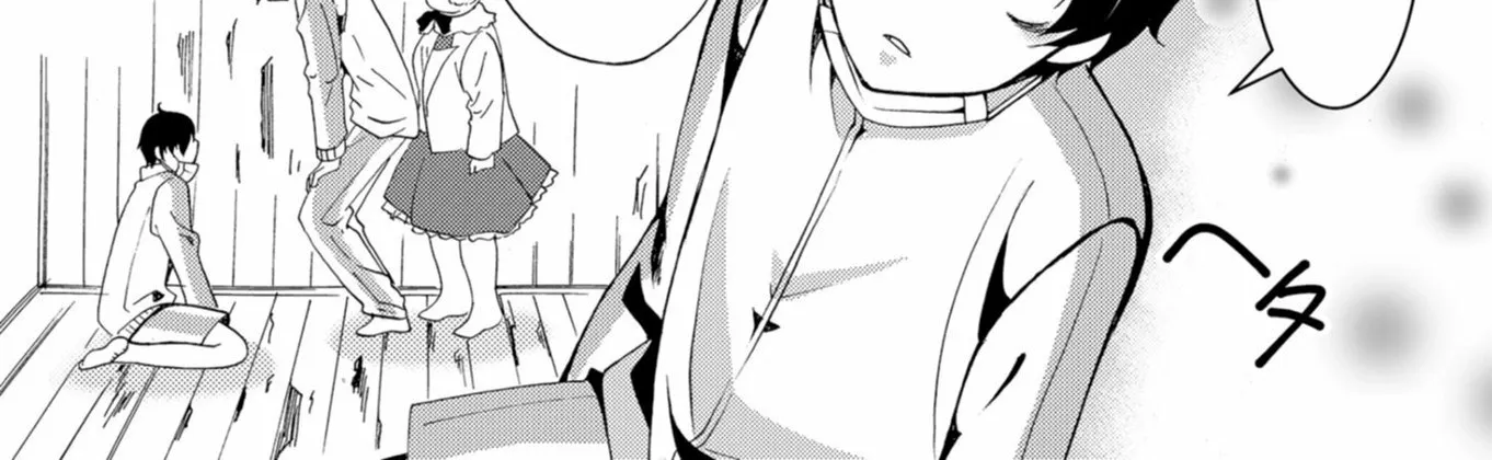 Read Ningyou Pass chapter 44 image 13 on Lezhin