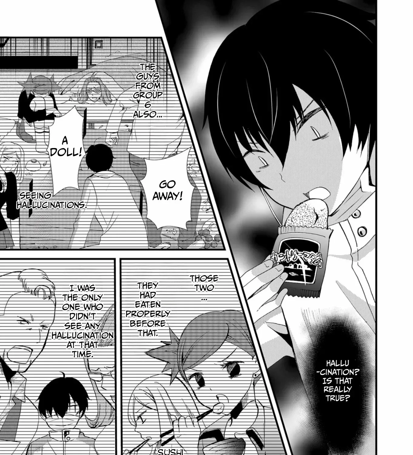 Read Ningyou Pass chapter 44 image 18 on Lezhin