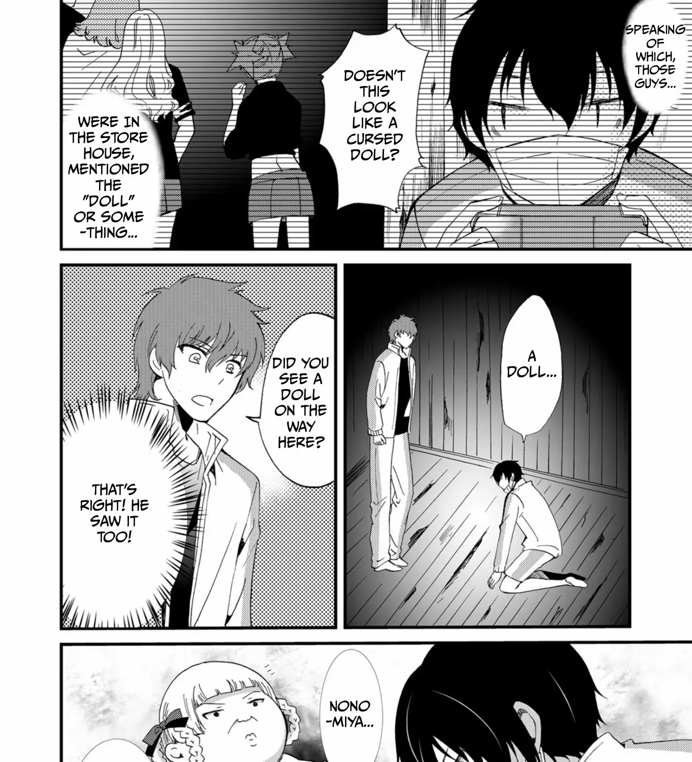 Read Ningyou Pass chapter 44 image 20 on Lezhin
