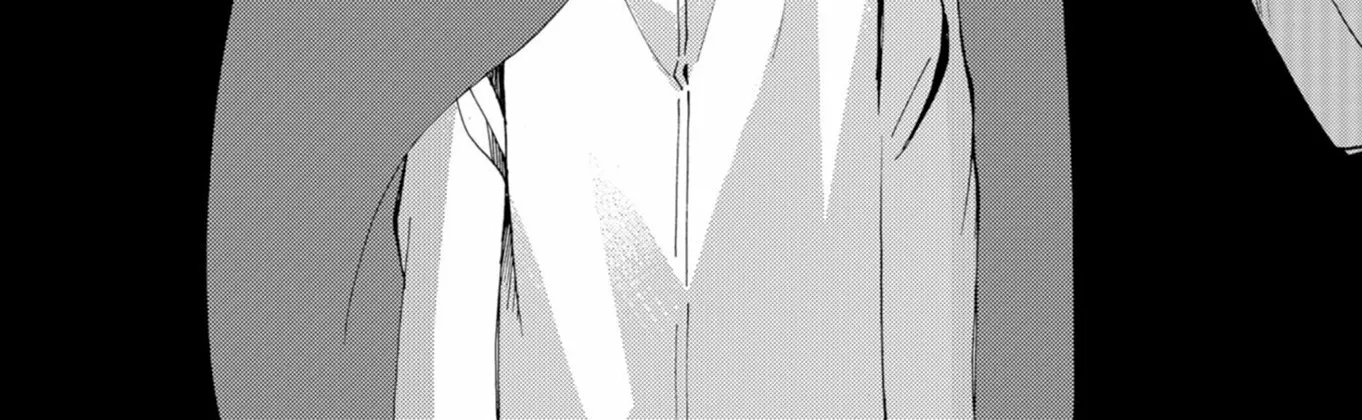 Read Ningyou Pass chapter 44 image 25 on Lezhin