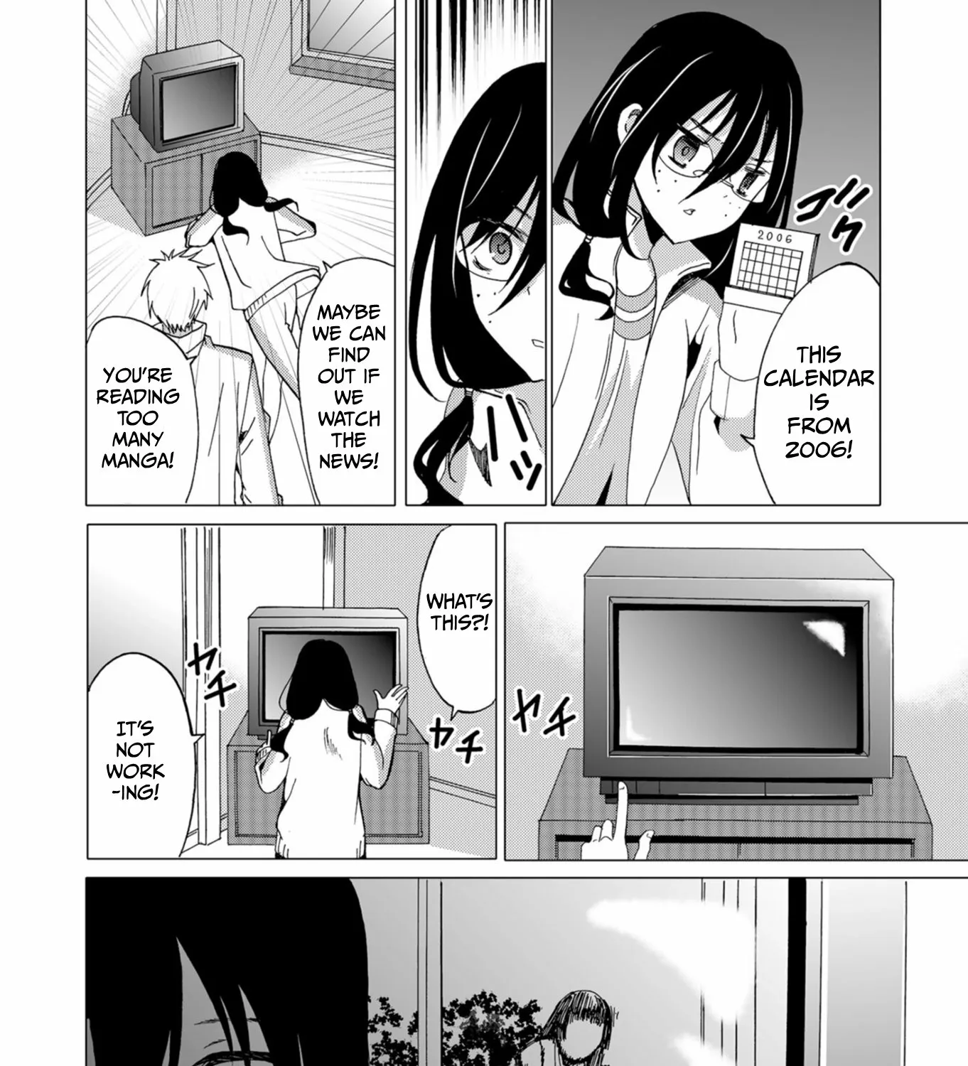 Read Ningyou Pass chapter 44 image 28 on Lezhin