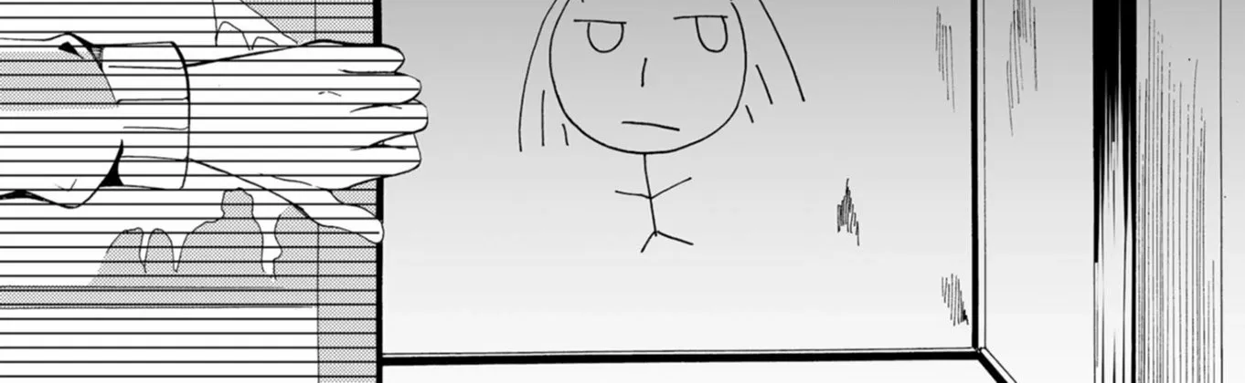 Read Ningyou Pass chapter 44 image 5 on Lezhin