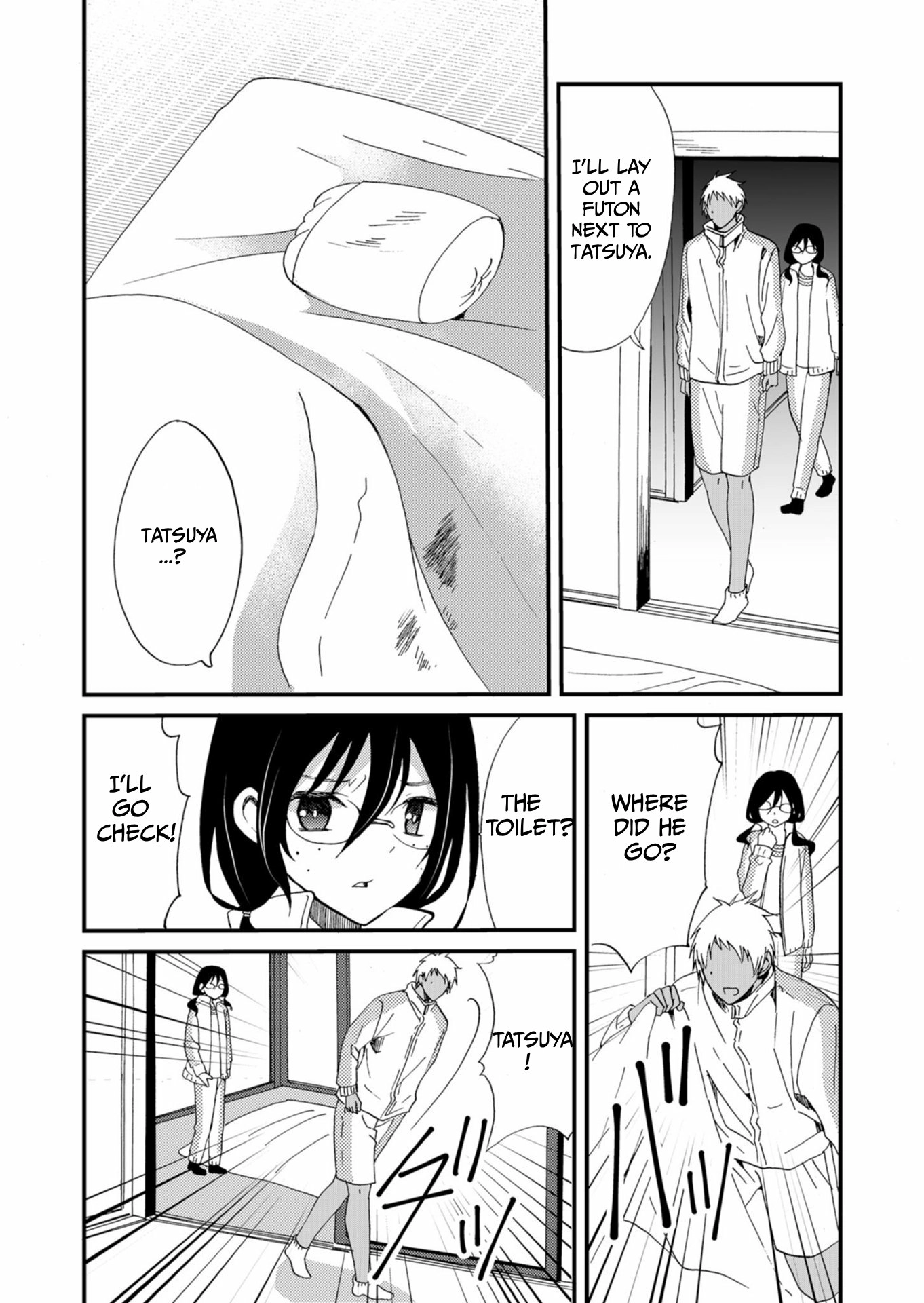 Read Ningyou Pass chapter 45 image 10 on Lezhin