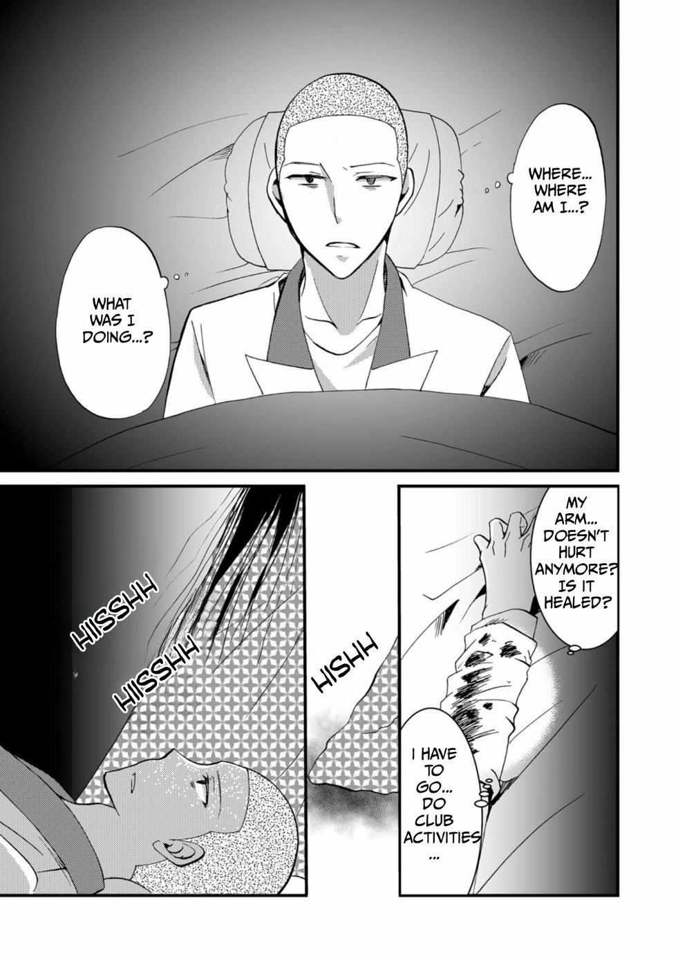 Read Ningyou Pass chapter 45 image 3 on Lezhin
