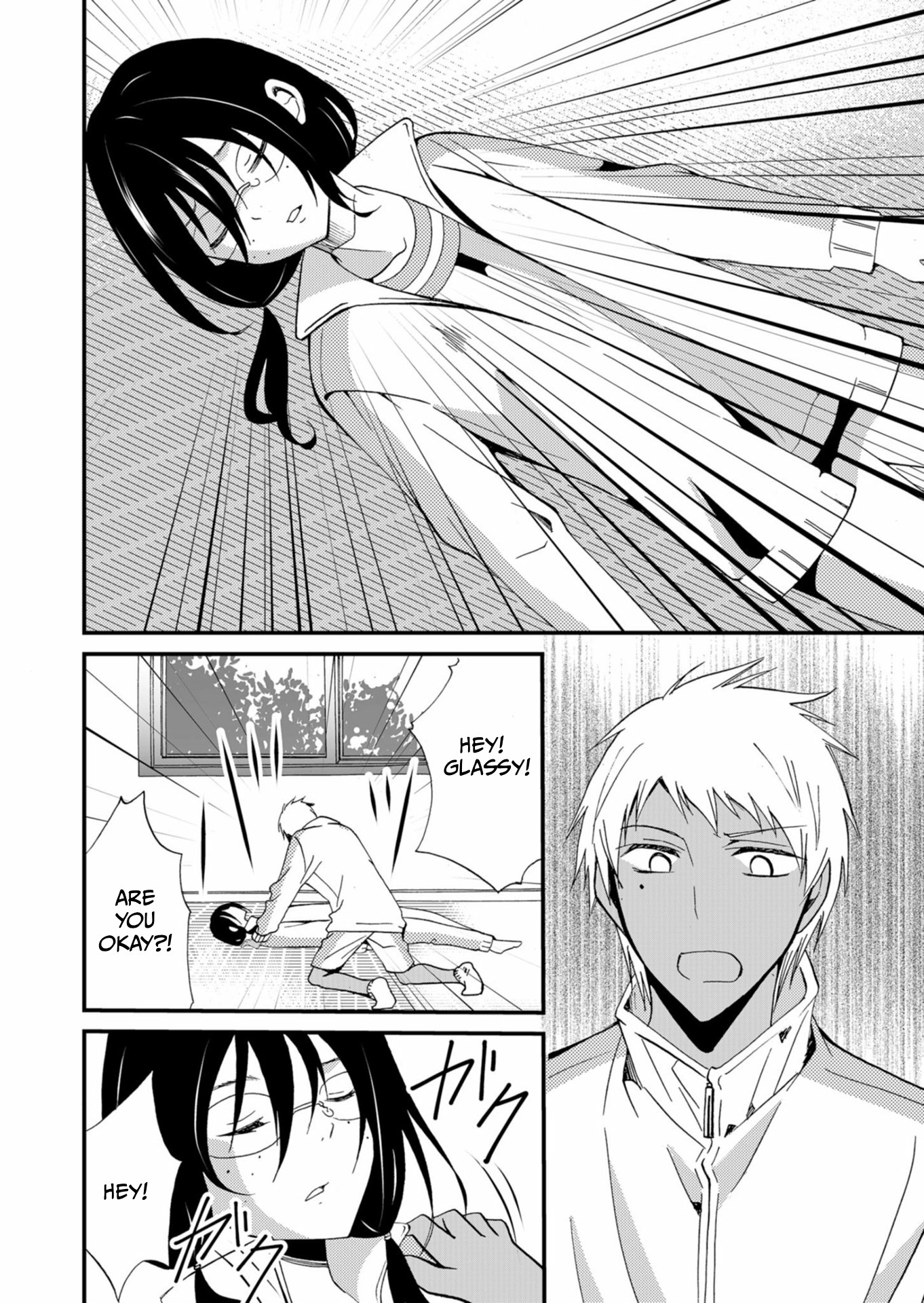 Read Ningyou Pass chapter 45 image 6 on Lezhin