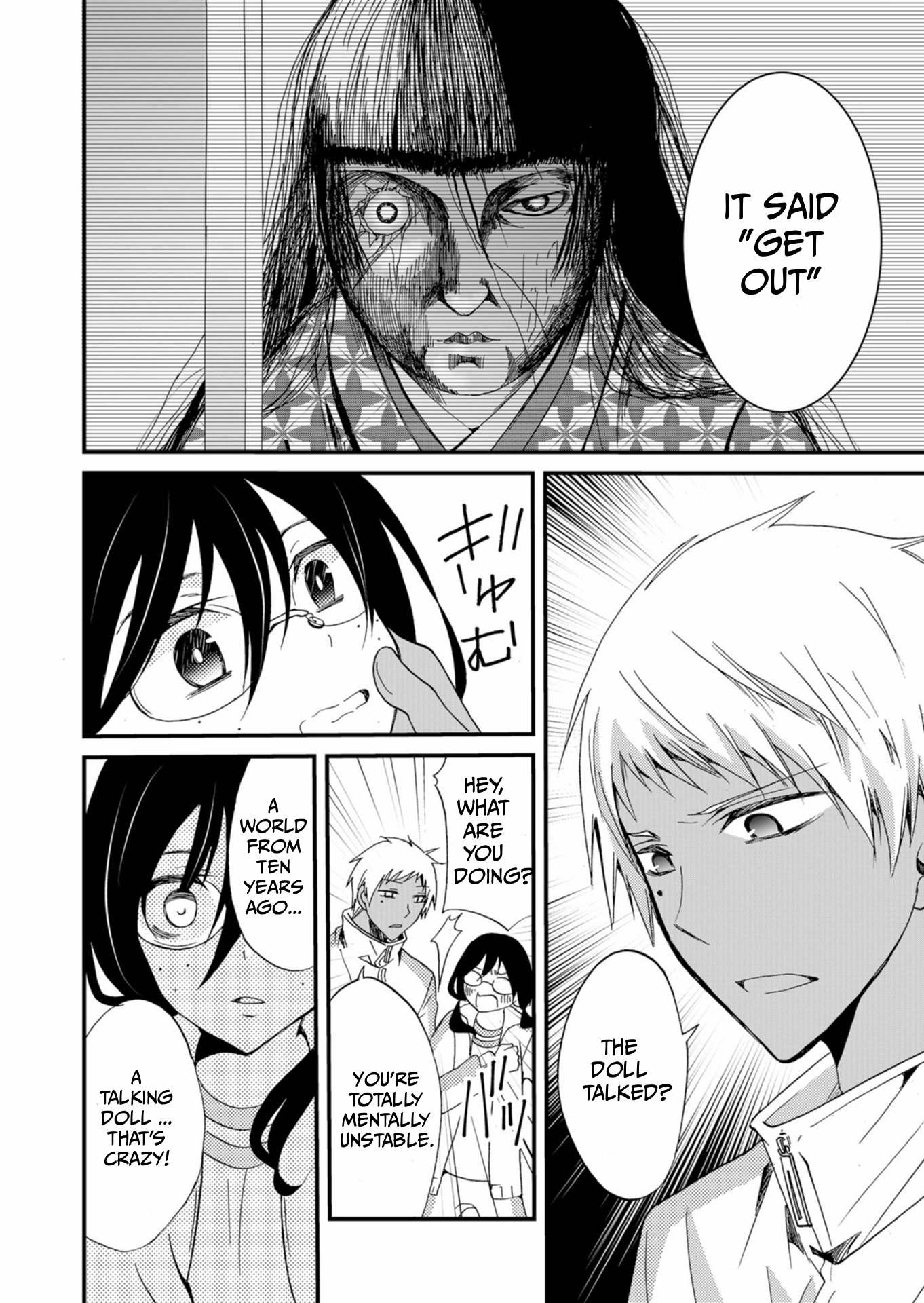 Read Ningyou Pass chapter 45 image 8 on Lezhin