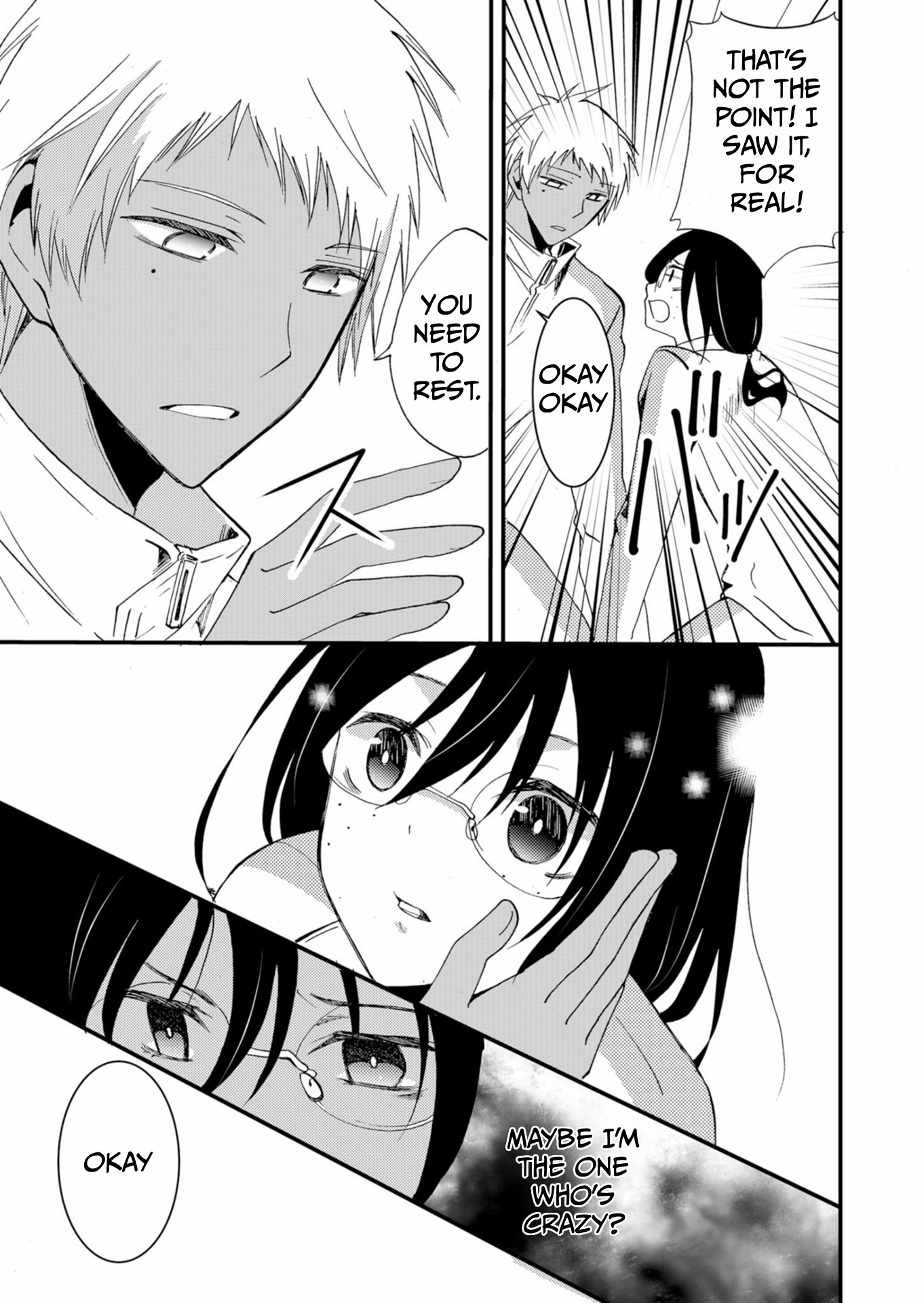 Read Ningyou Pass chapter 45 image 9 on Lezhin