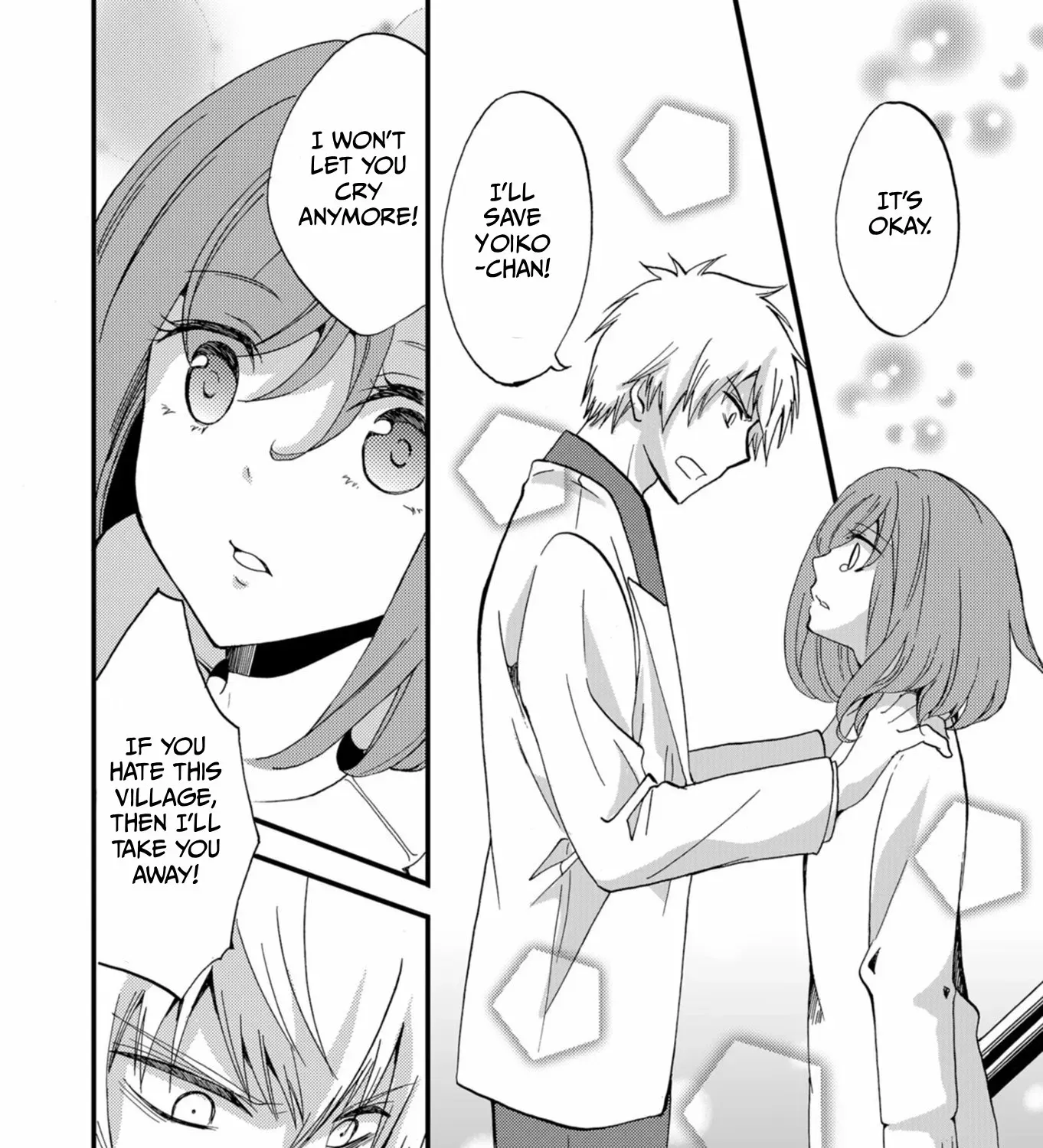 Read Ningyou Pass chapter 46 image 12 on Lezhin