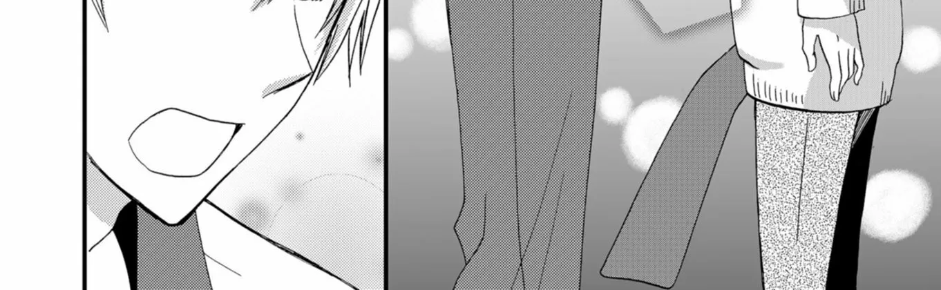 Read Ningyou Pass chapter 46 image 13 on Lezhin