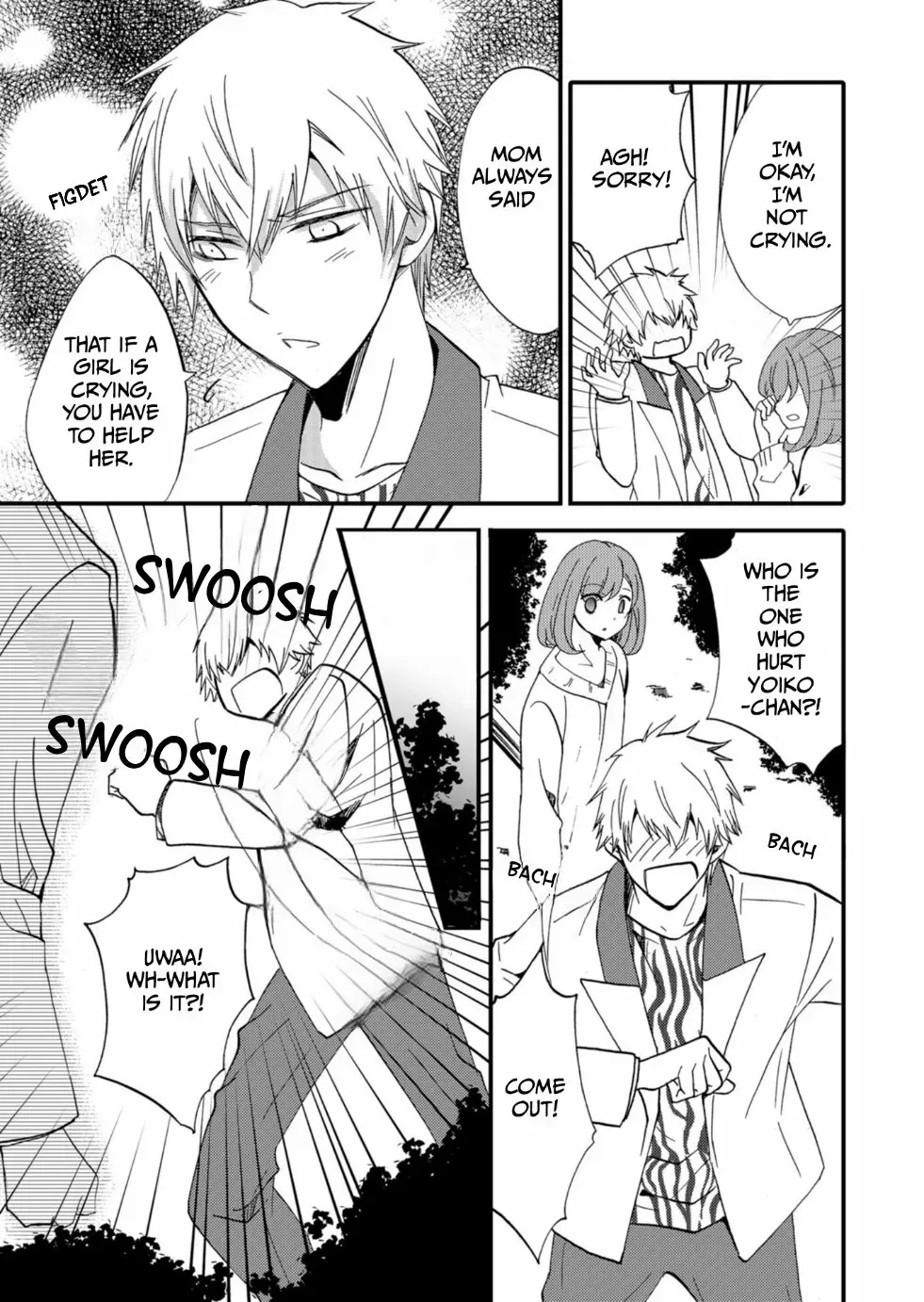 Read Ningyou Pass chapter 46 image 14 on Lezhin