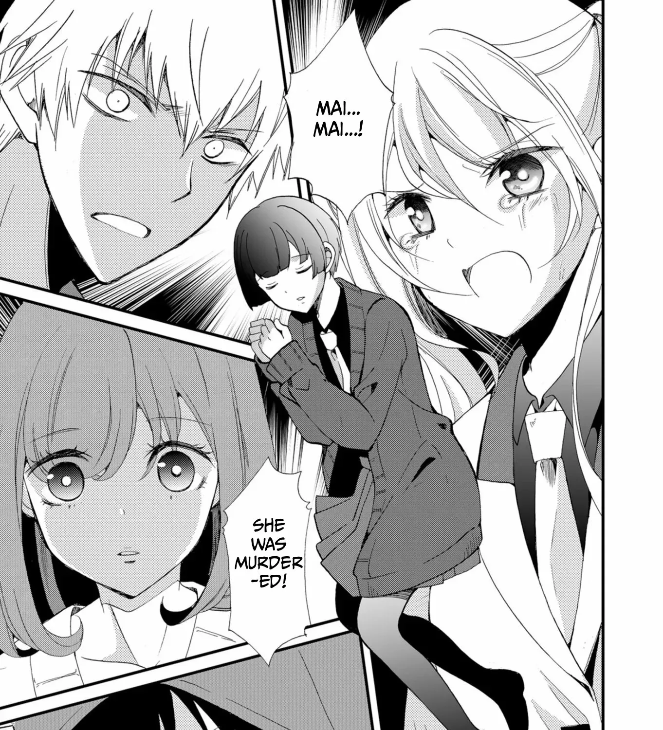 Read Ningyou Pass chapter 46 image 17 on Lezhin