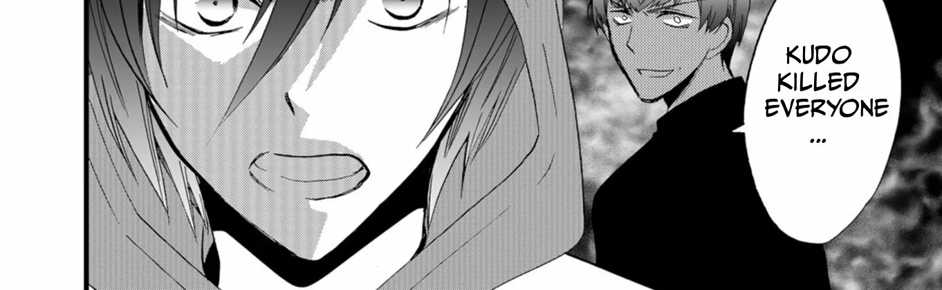 Read Ningyou Pass chapter 46 image 20 on Lezhin