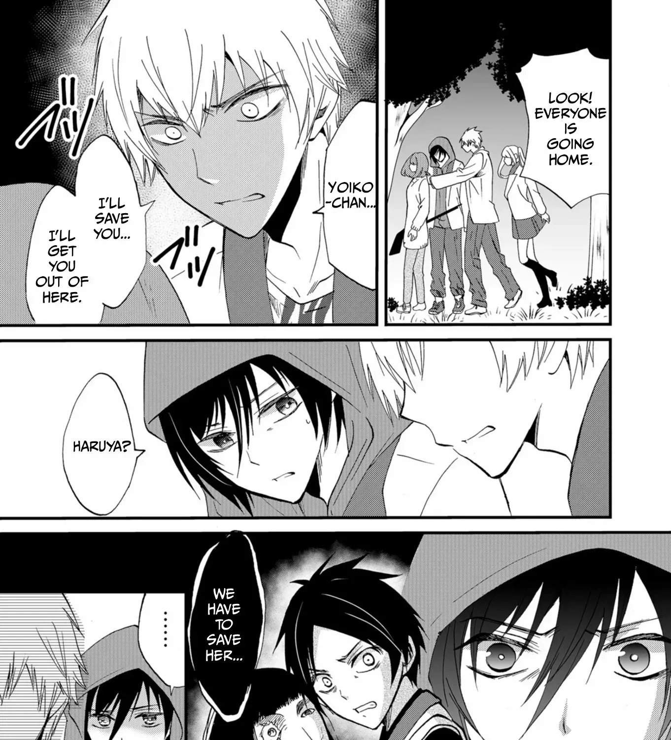 Read Ningyou Pass chapter 46 image 25 on Lezhin