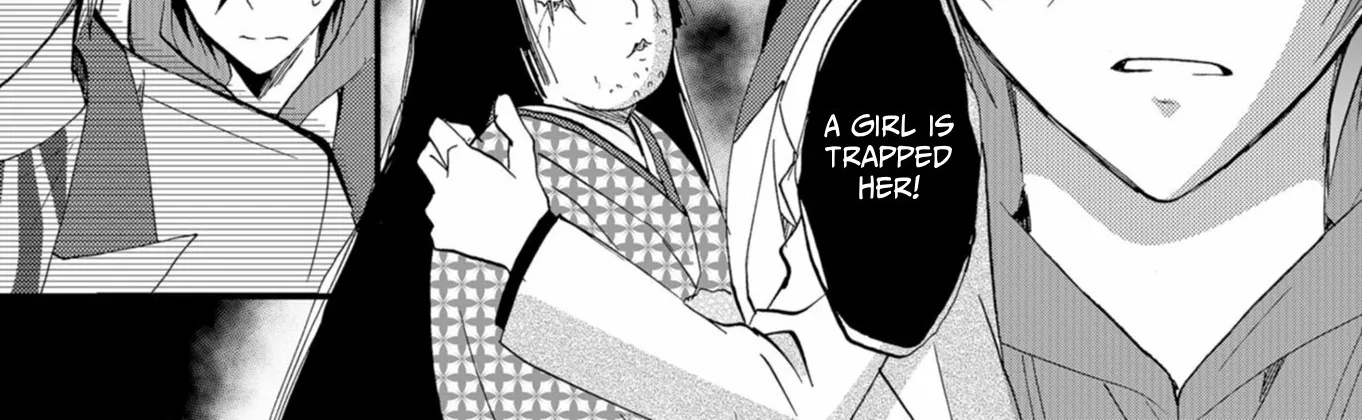 Read Ningyou Pass chapter 46 image 26 on Lezhin