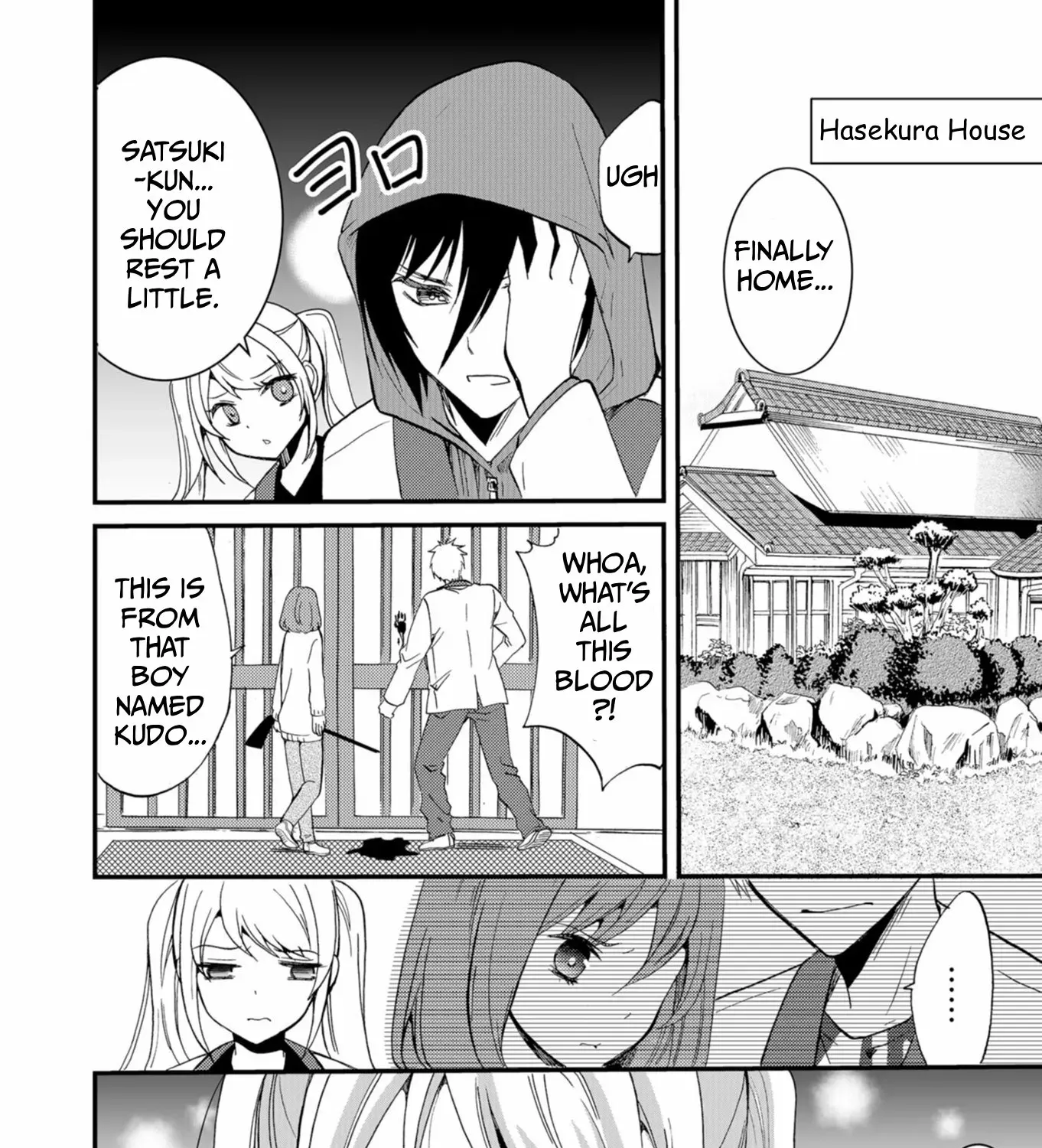 Read Ningyou Pass chapter 46 image 27 on Lezhin