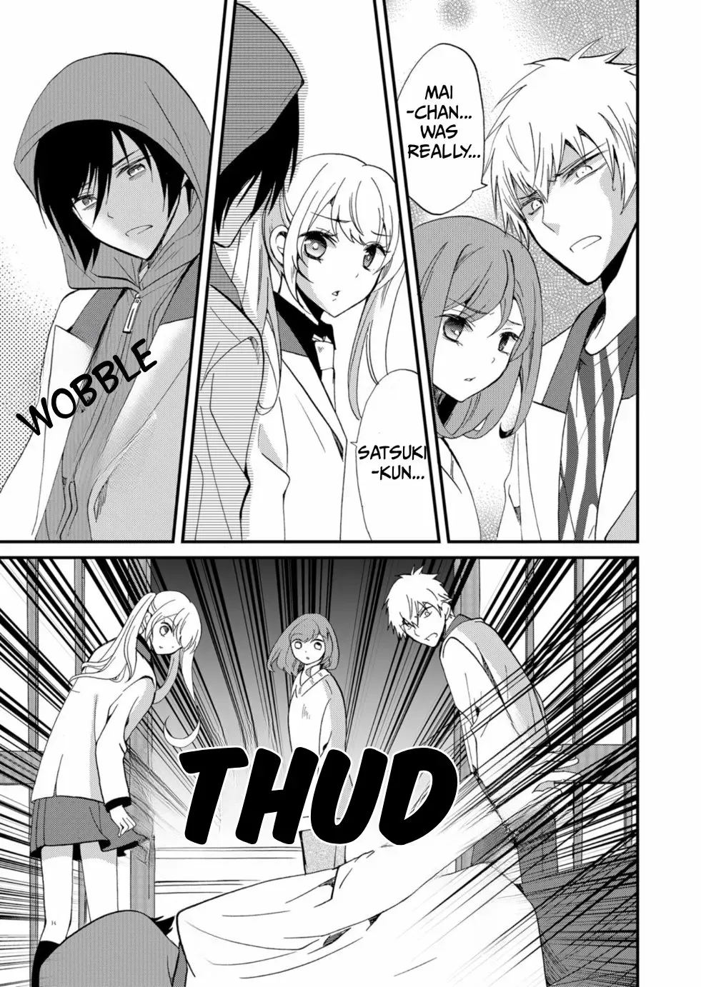 Read Ningyou Pass chapter 46 image 29 on Lezhin
