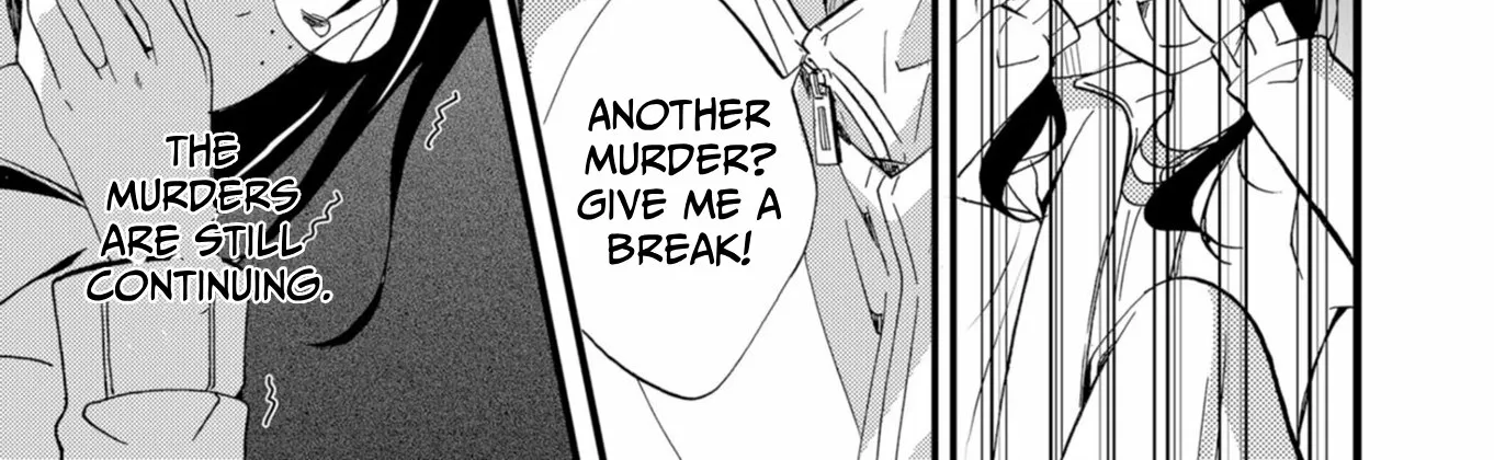 Read Ningyou Pass chapter 46 image 3 on Lezhin